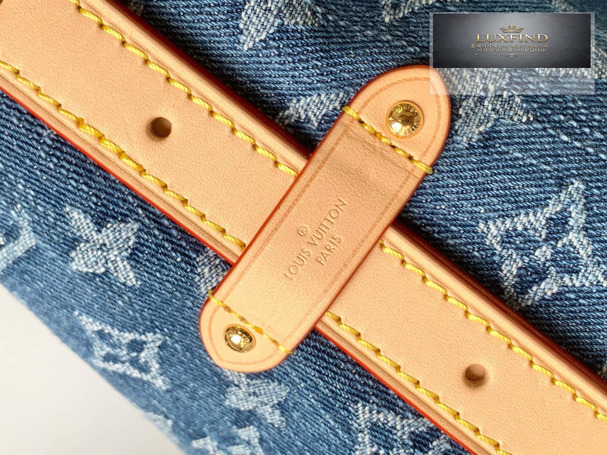 Louis Vuitton Carry All Monogram Denim