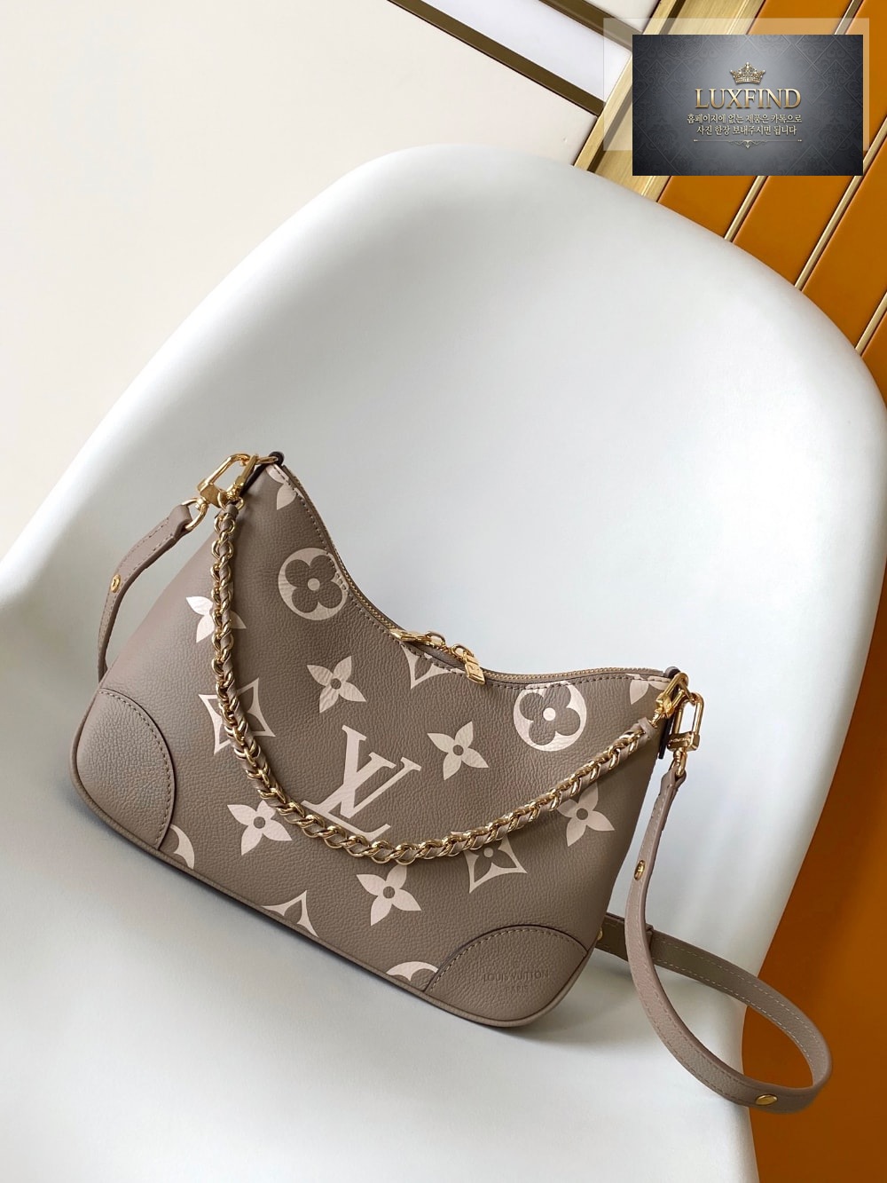 Louis Vuitton Boulogne Monogram Empreinte Leather