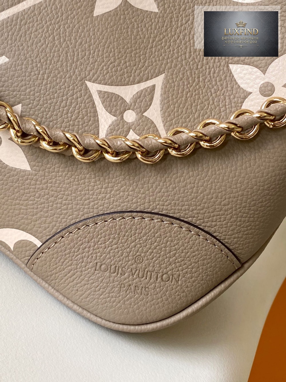 Louis Vuitton Boulogne Monogram Empreinte Leather
