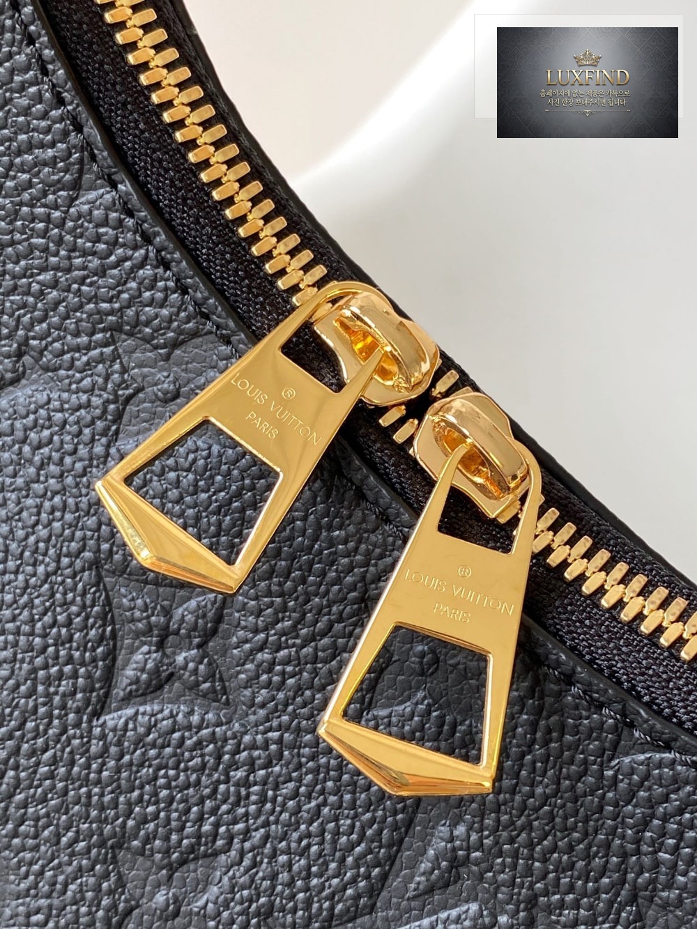 Louis Vuitton Boulogne Monogram Empreinte Leather