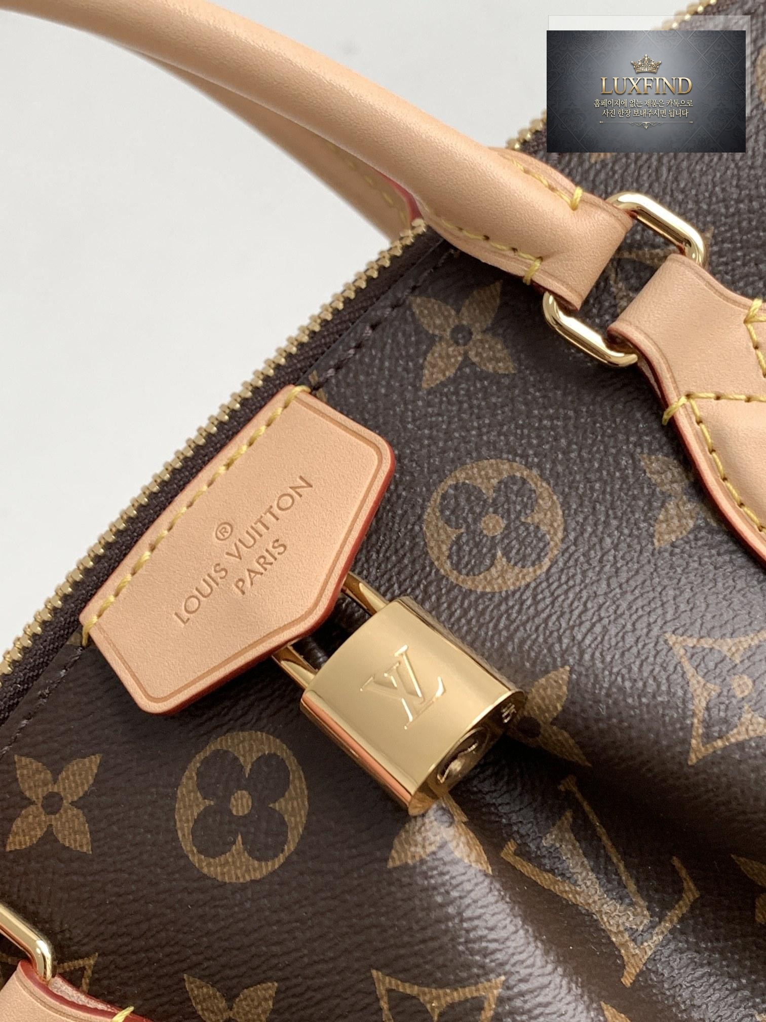 Louis Vuitton Boetti Monogram