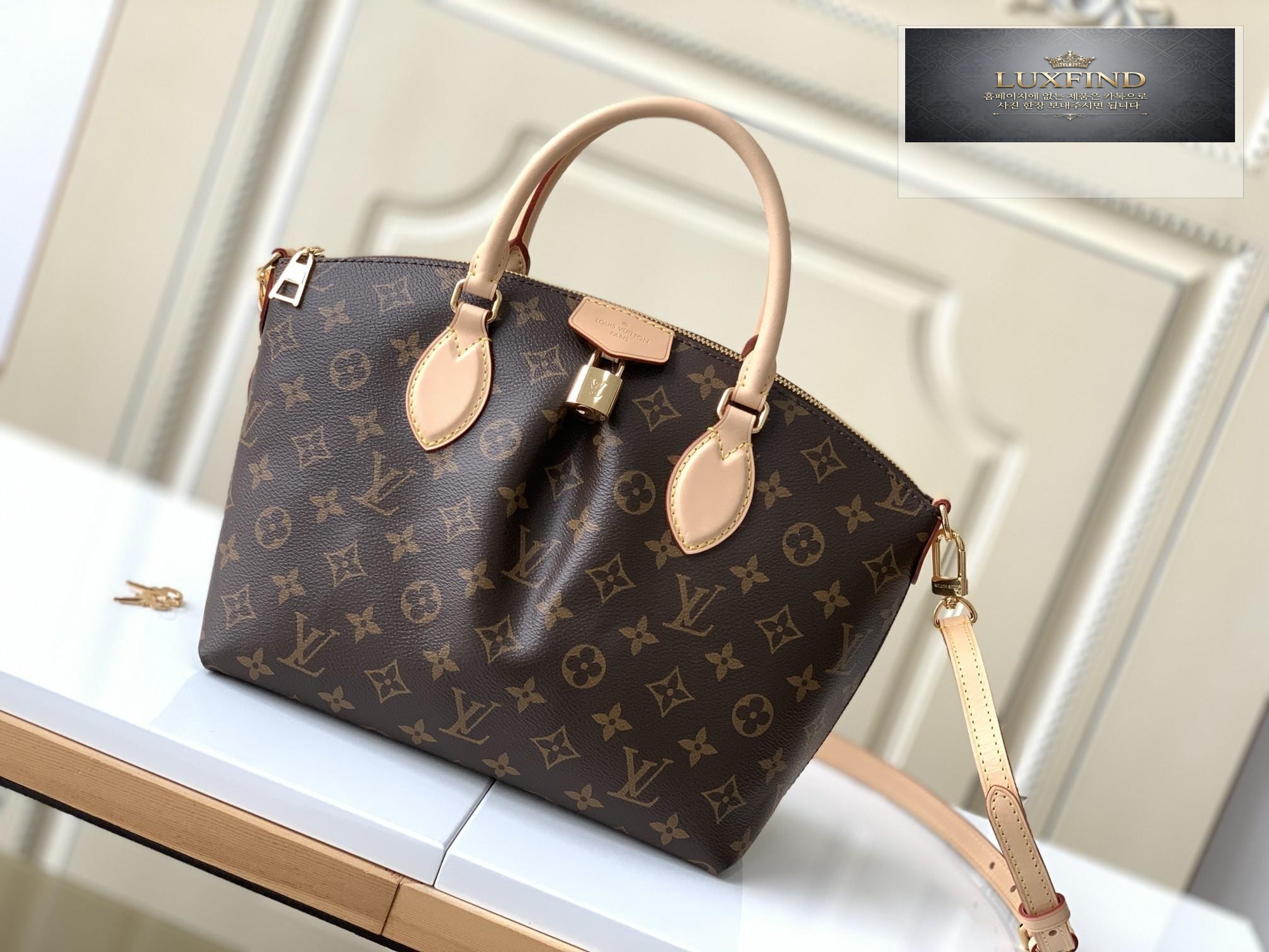 Louis Vuitton Boetti Monogram