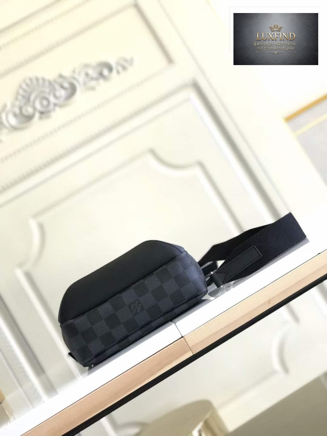 Louis Vuitton Avenue Sling
