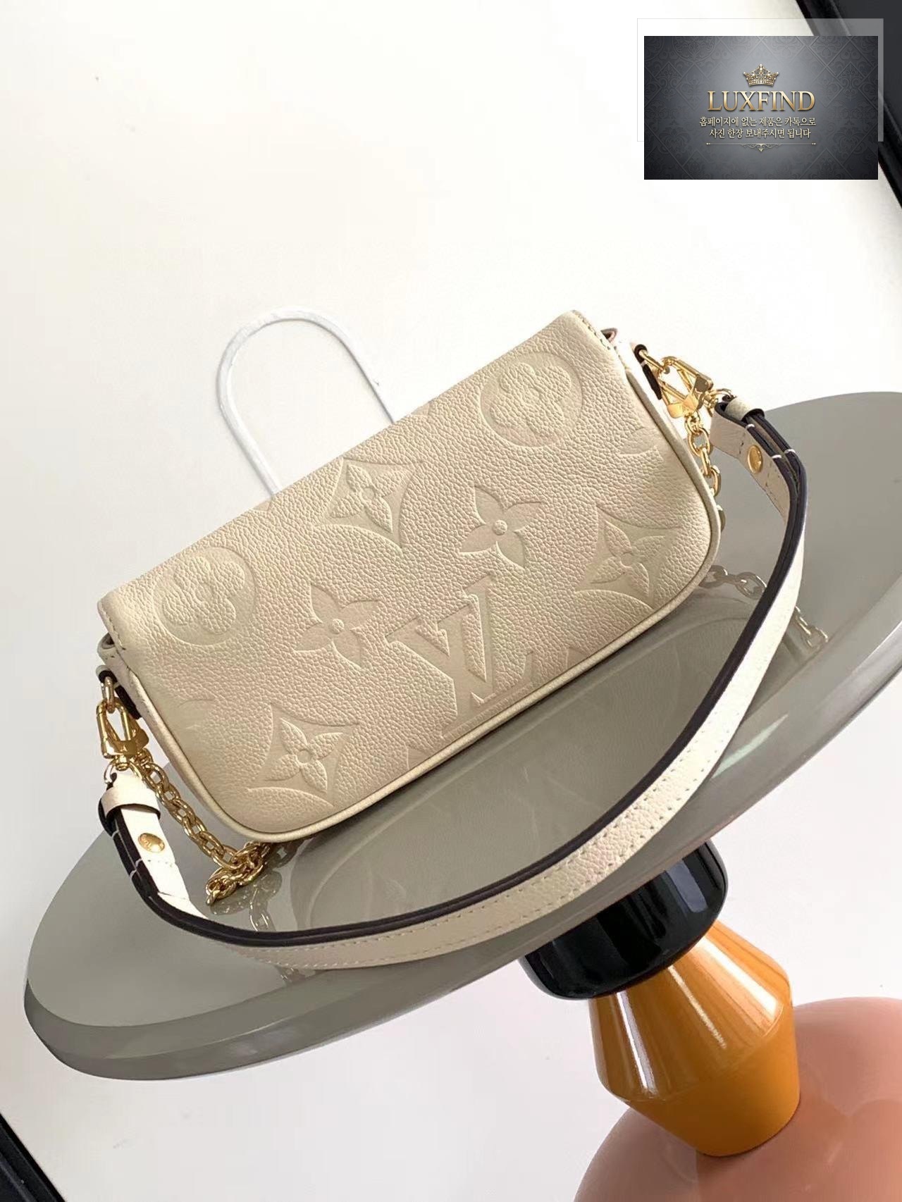 Louis Vuitton Wallet On Chain Ivy