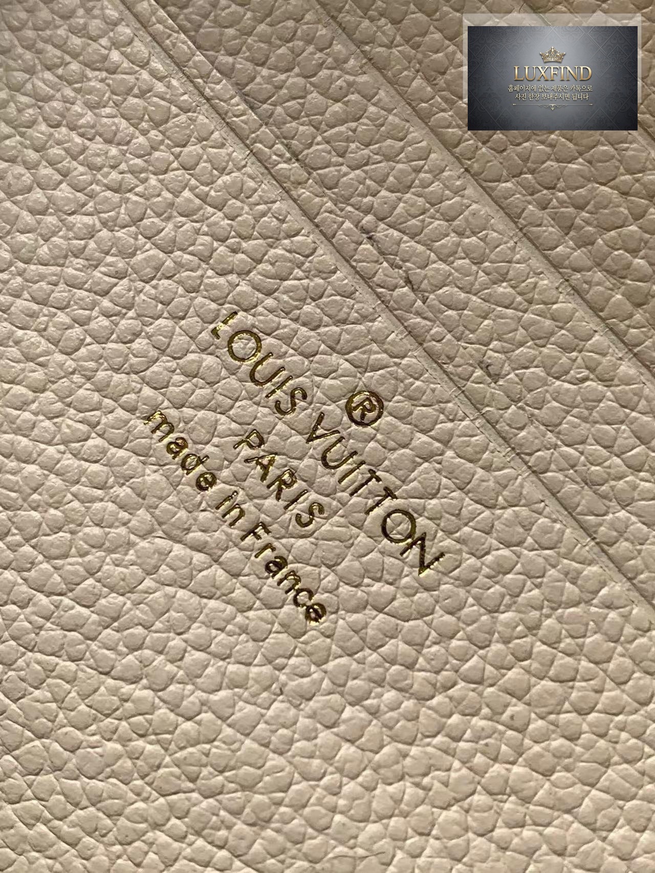 Louis Vuitton Wallet On Chain Ivy