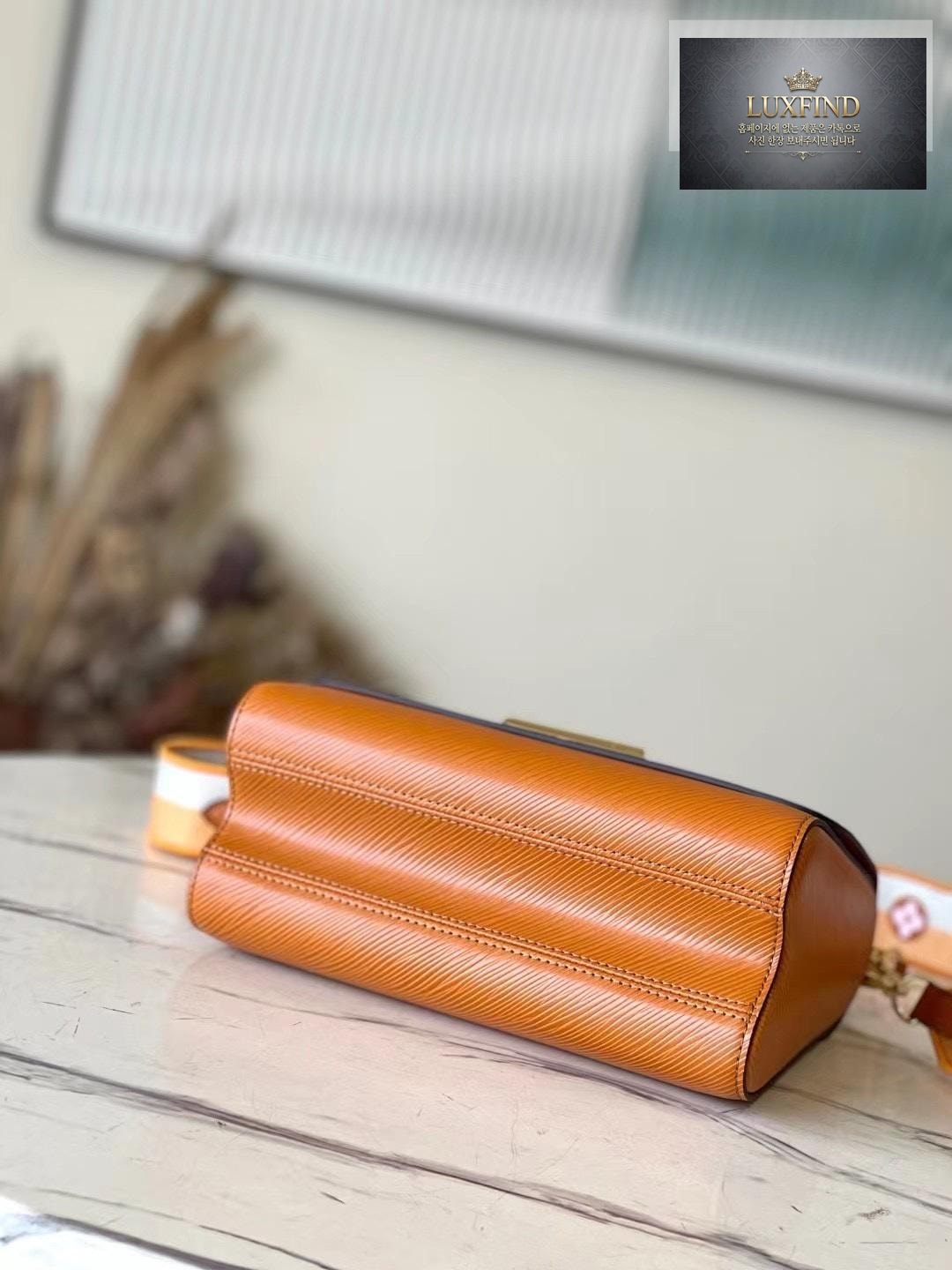 Louis Vuitton Twist MM