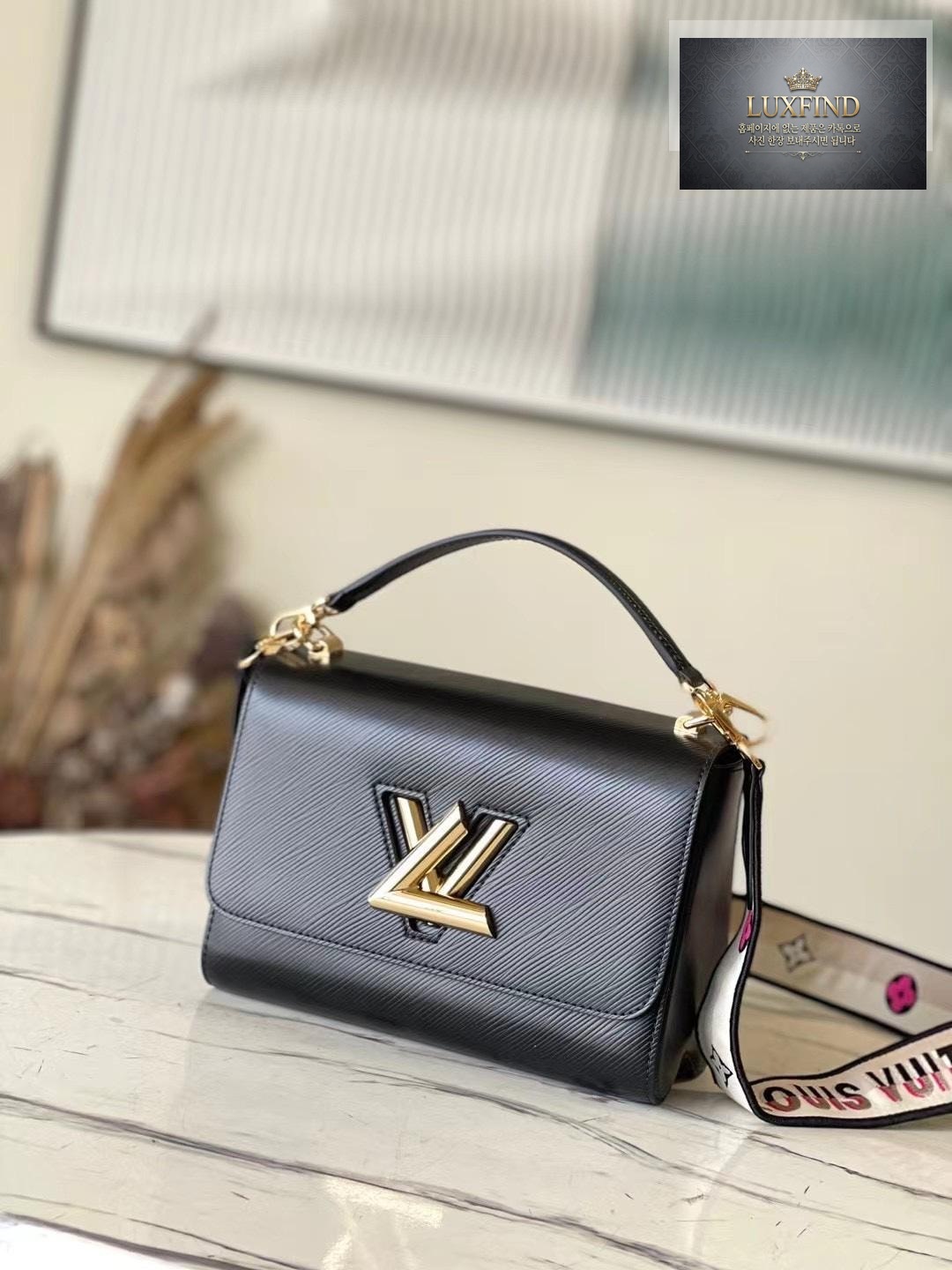 Louis Vuitton Twist MM