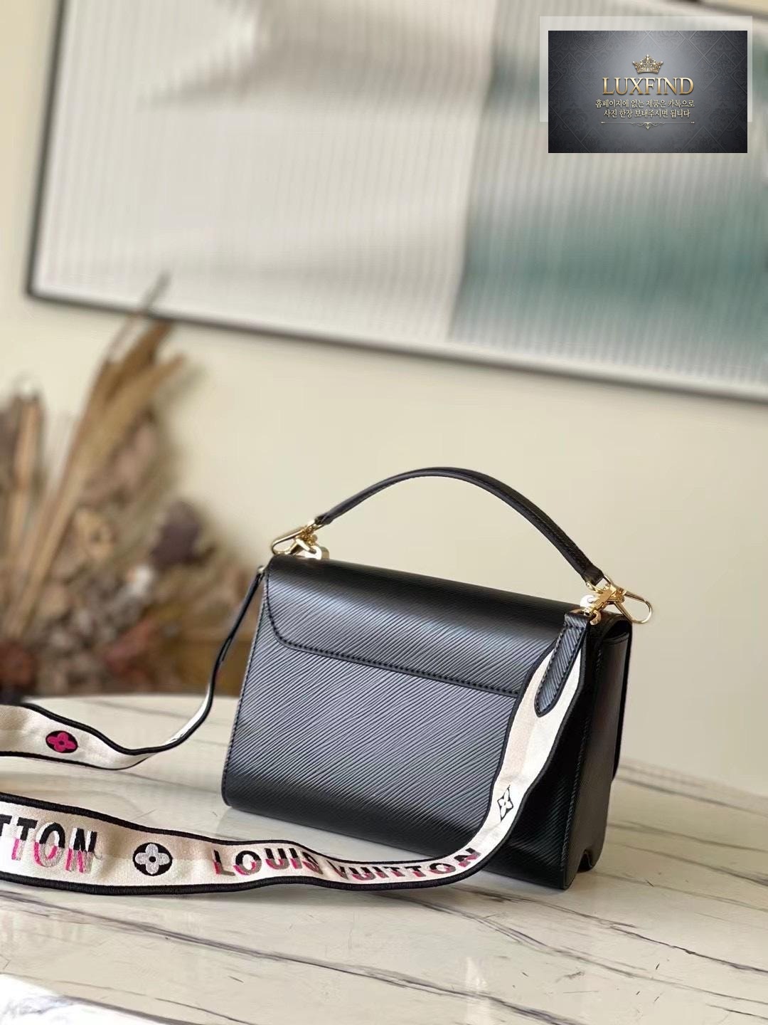 Louis Vuitton Twist MM