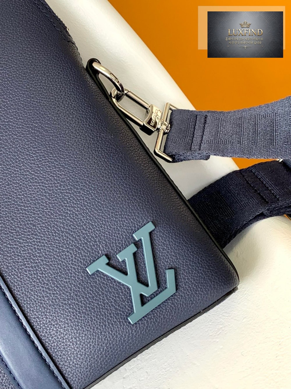 Louis Vuitton Takeoff