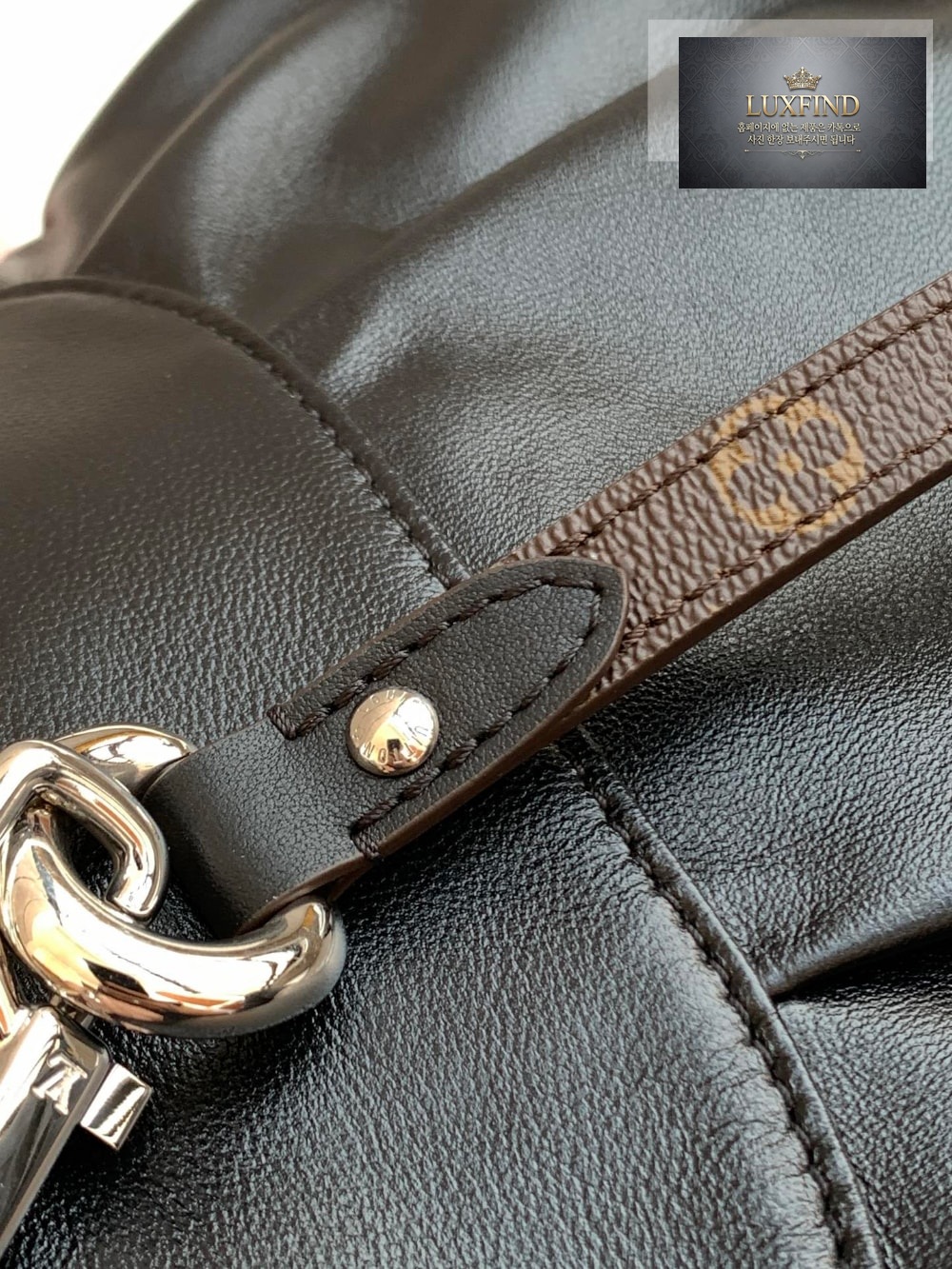 Louis Vuitton Sunset Vibe