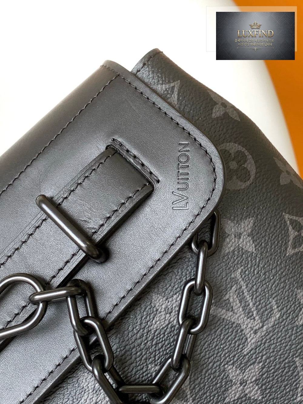 Louis Vuitton Steamer PM Monogram Eclipse Canvas