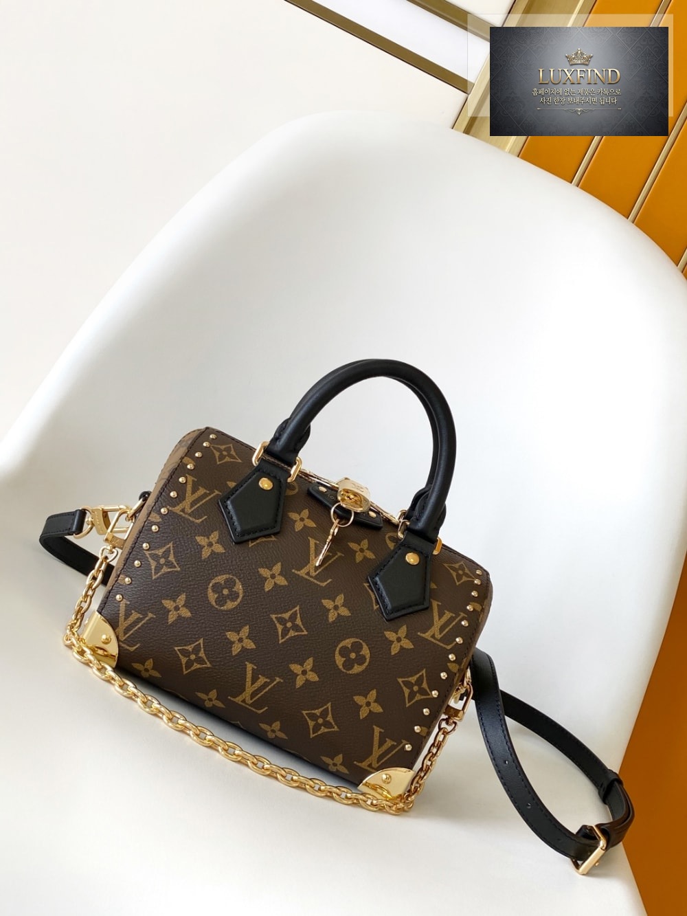 Louis Vuitton Speedy Trunk 20