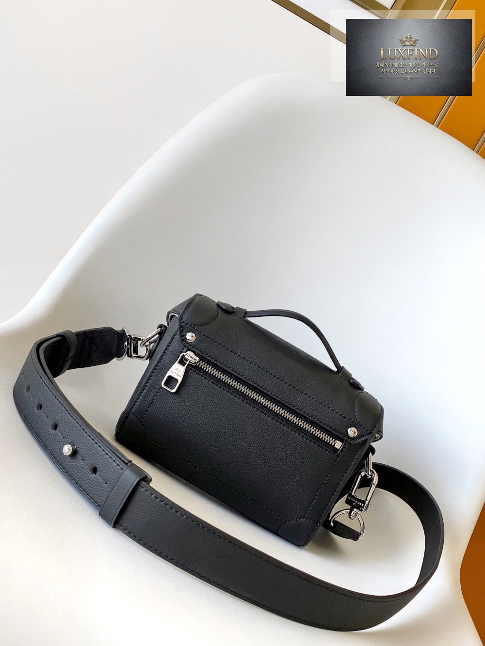 Louis Vuitton Soul Trunk Other Leathers