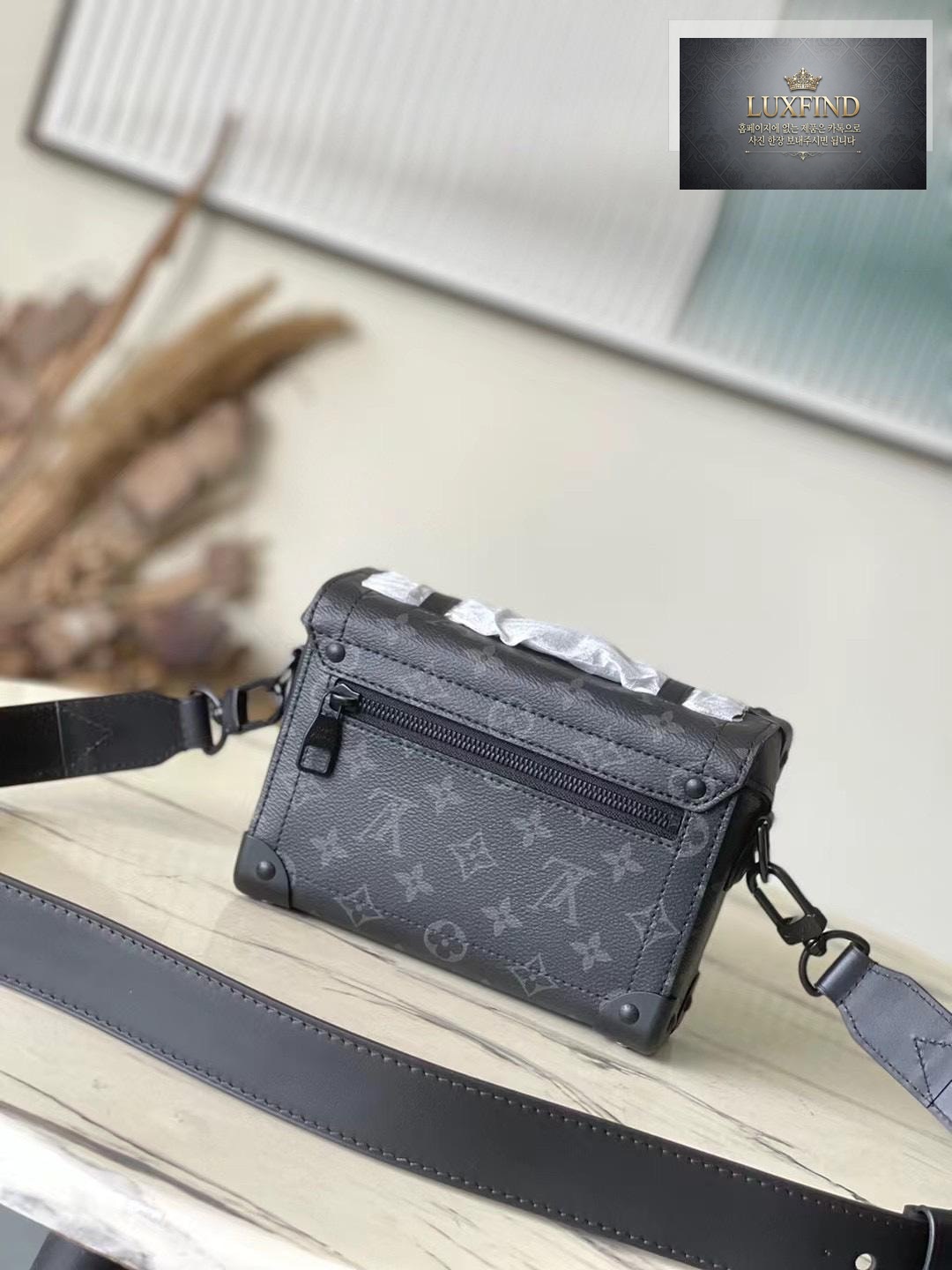Louis Vuitton Soul Trunk Monogram Eclipse