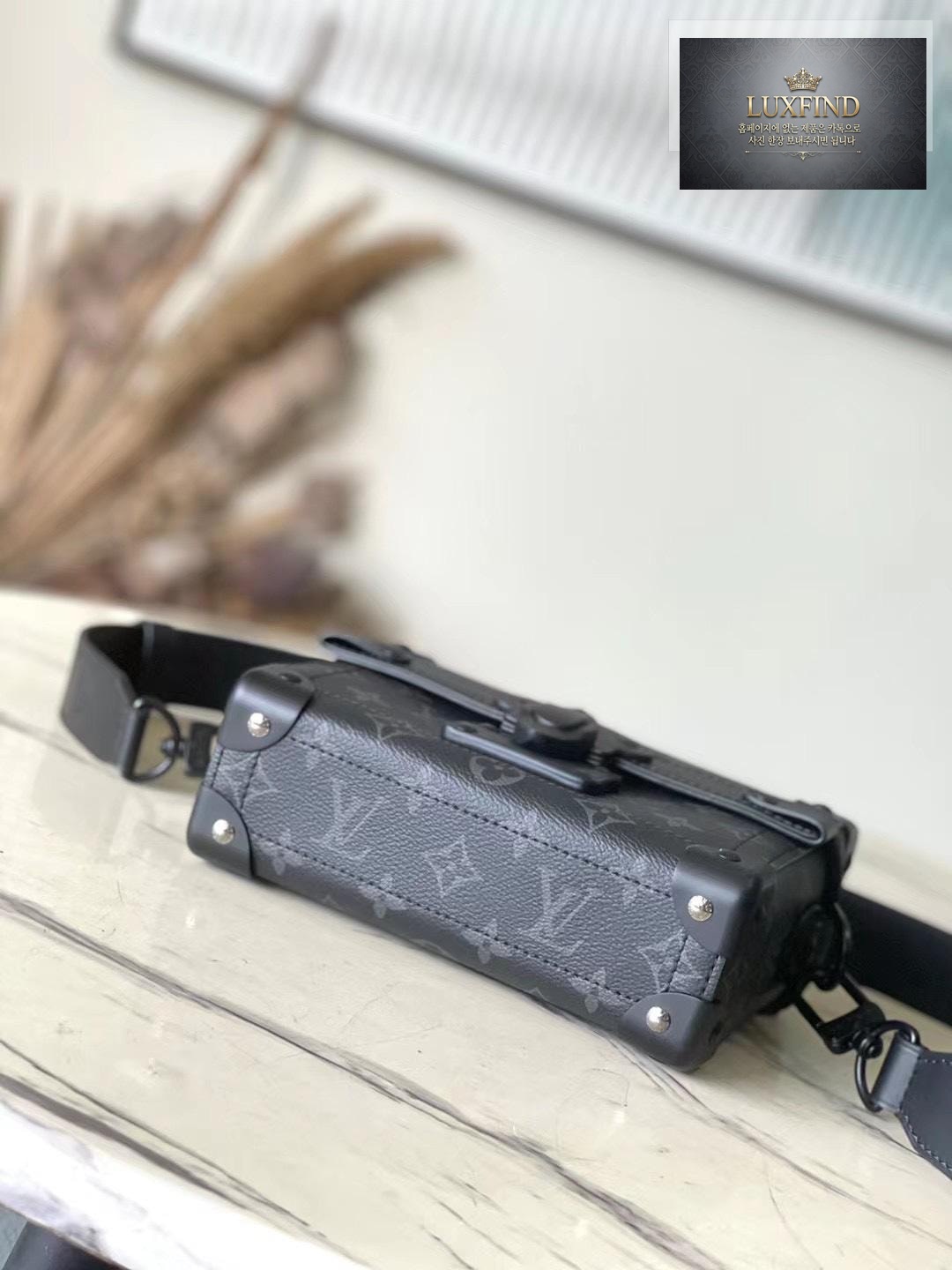 Louis Vuitton Soul Trunk Monogram Eclipse