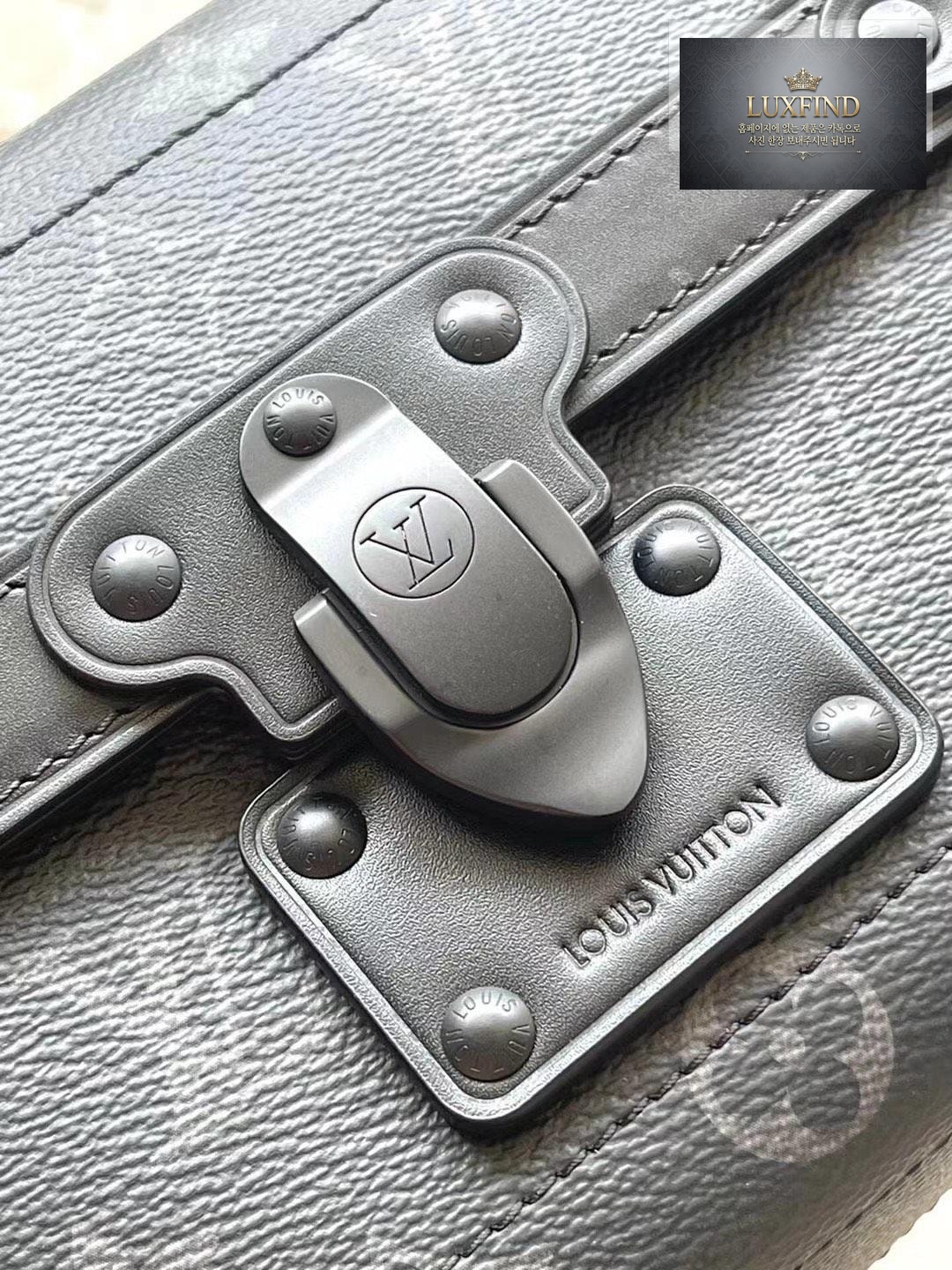 Louis Vuitton Soul Trunk Monogram Eclipse