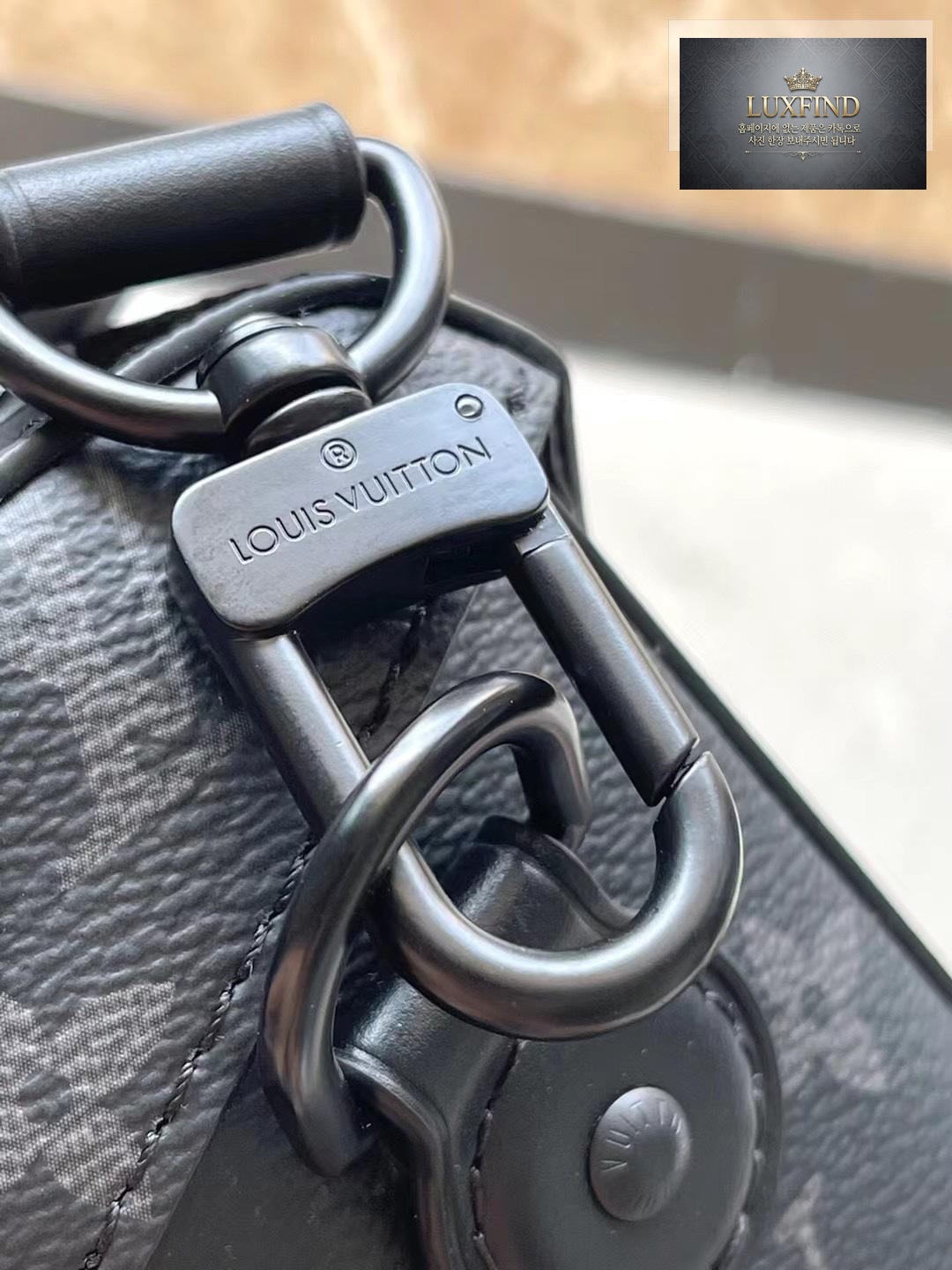 Louis Vuitton Soul Trunk Monogram Eclipse
