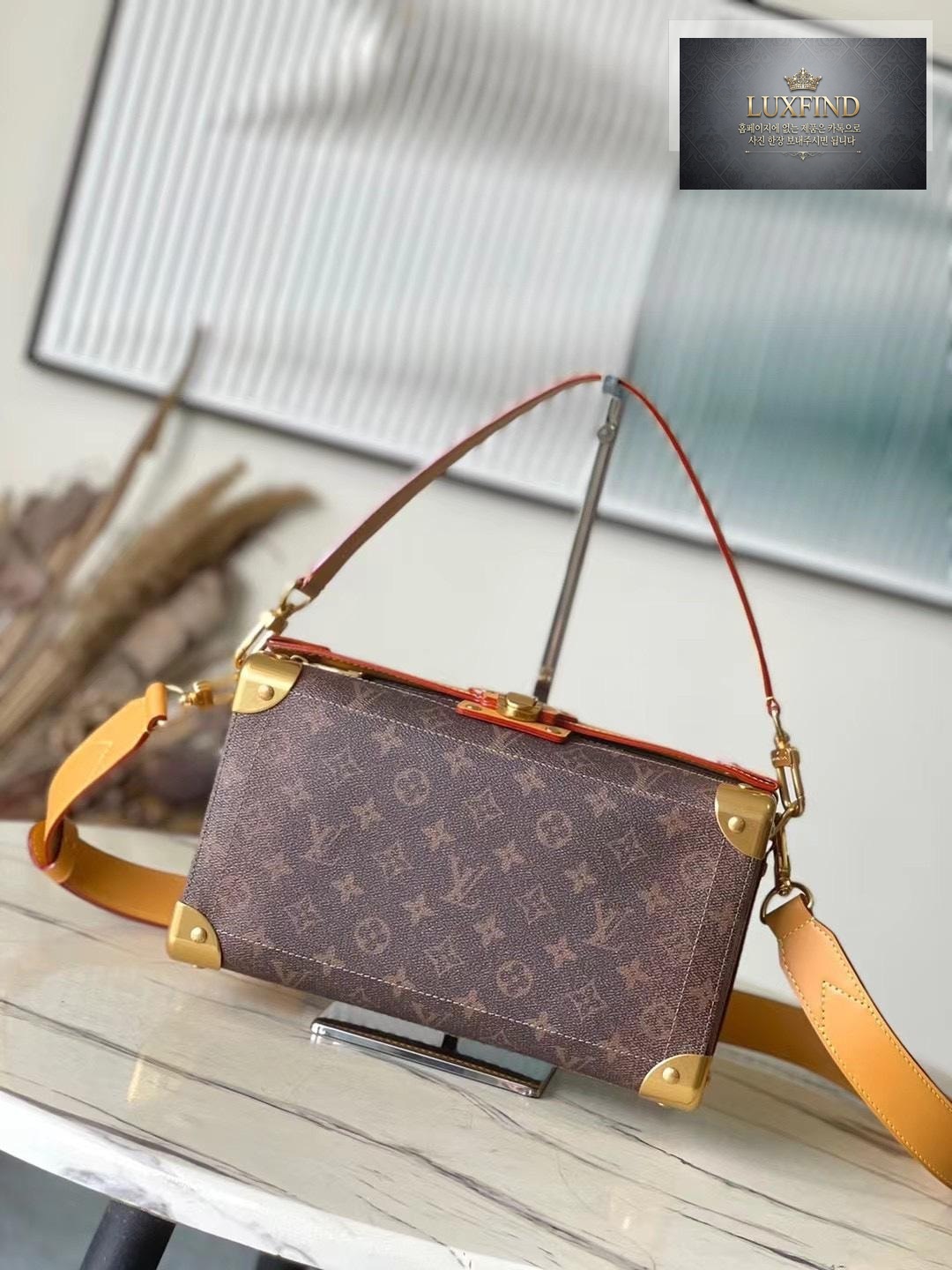 Louis Vuitton Soul Trunk East West Monogram
