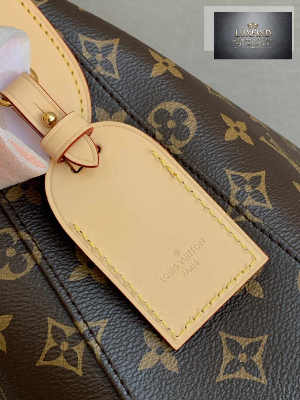 Louis Vuitton Slouchy Monogram MM