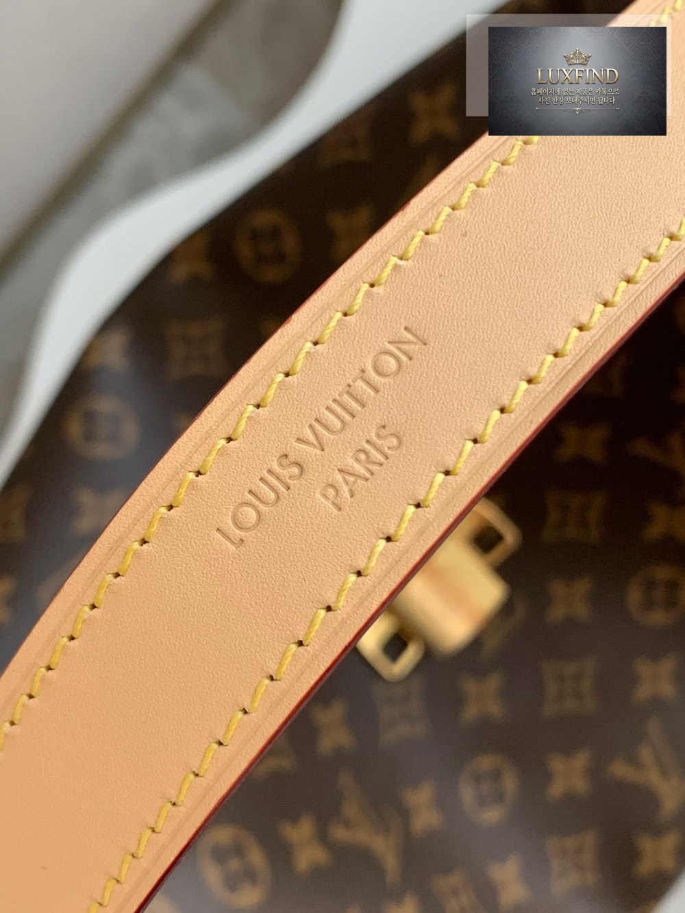 Louis Vuitton Slouchy Monogram MM