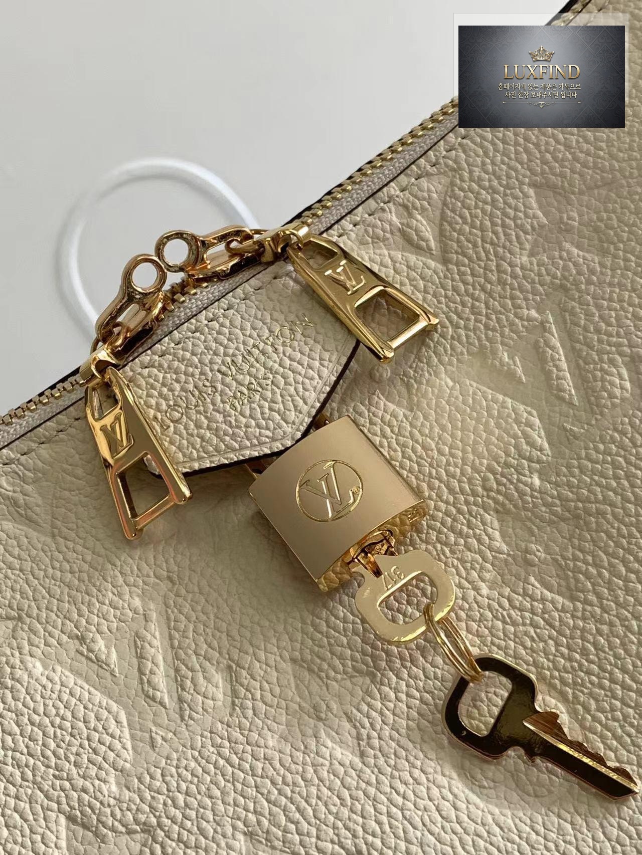 Louis Vuitton Sac Sport