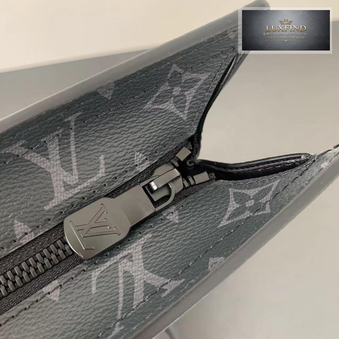 Louis Vuitton Sac Plat Monogram Eclipse