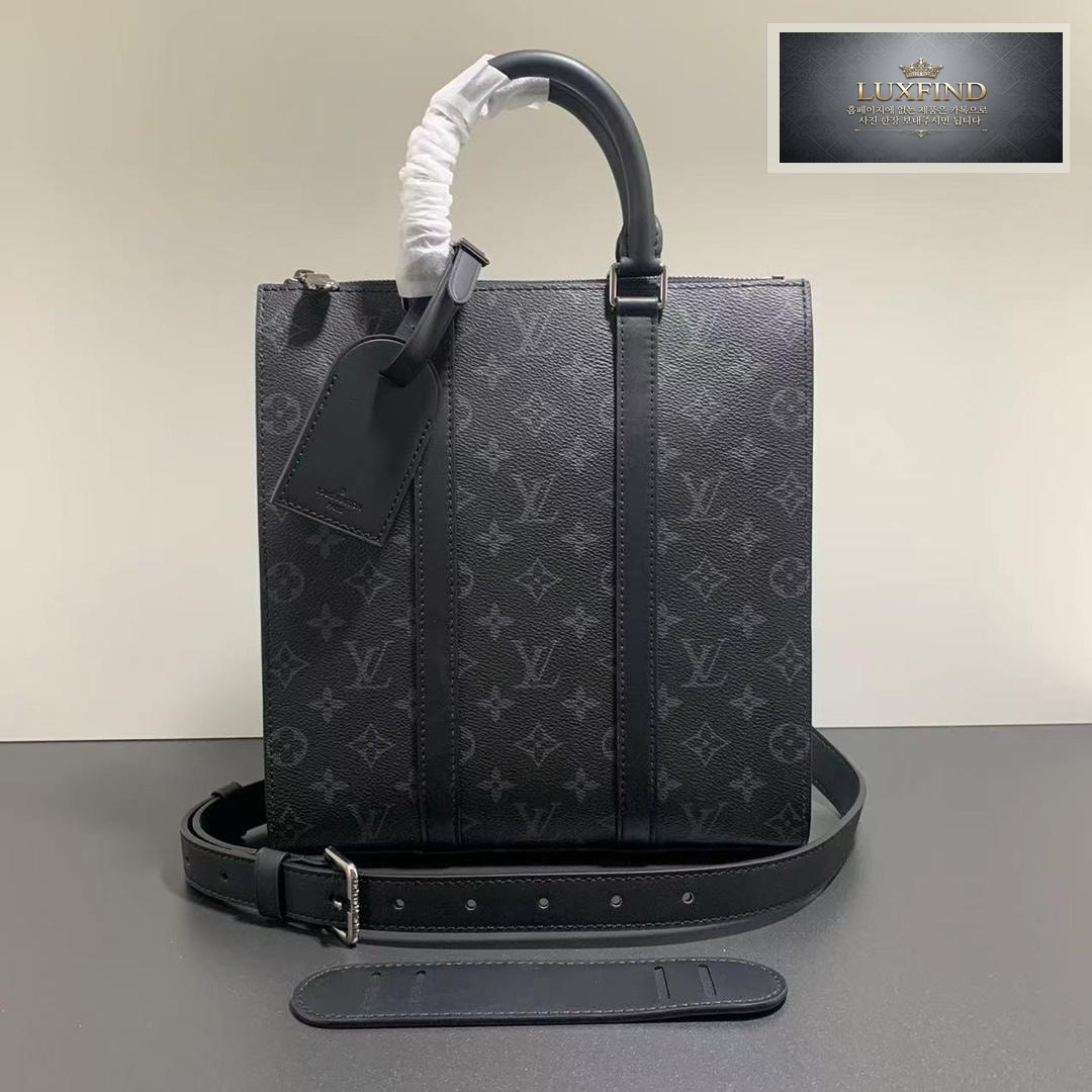 Louis Vuitton Sac Plat Monogram Eclipse