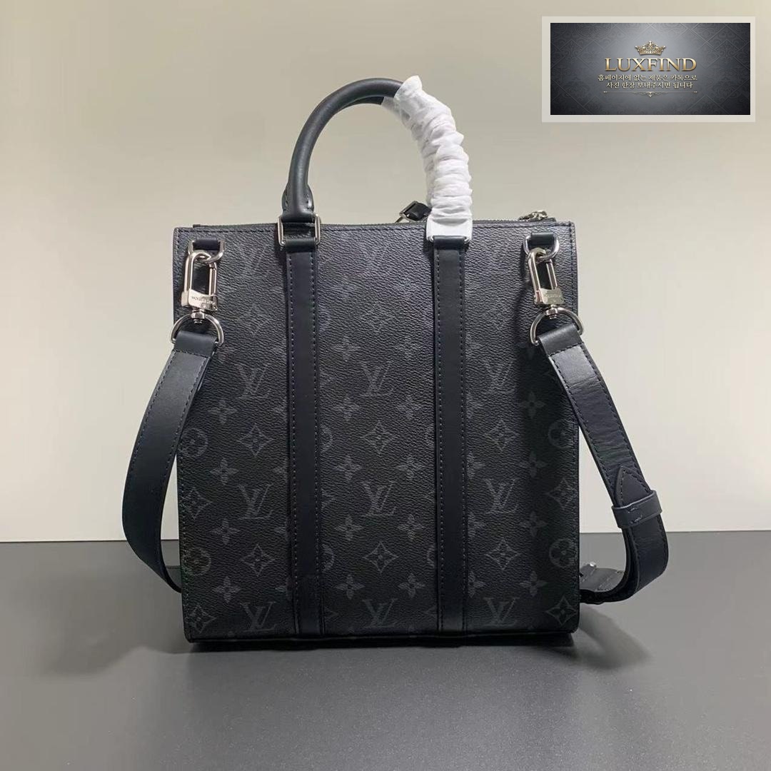 Louis Vuitton Sac Plat Monogram Eclipse
