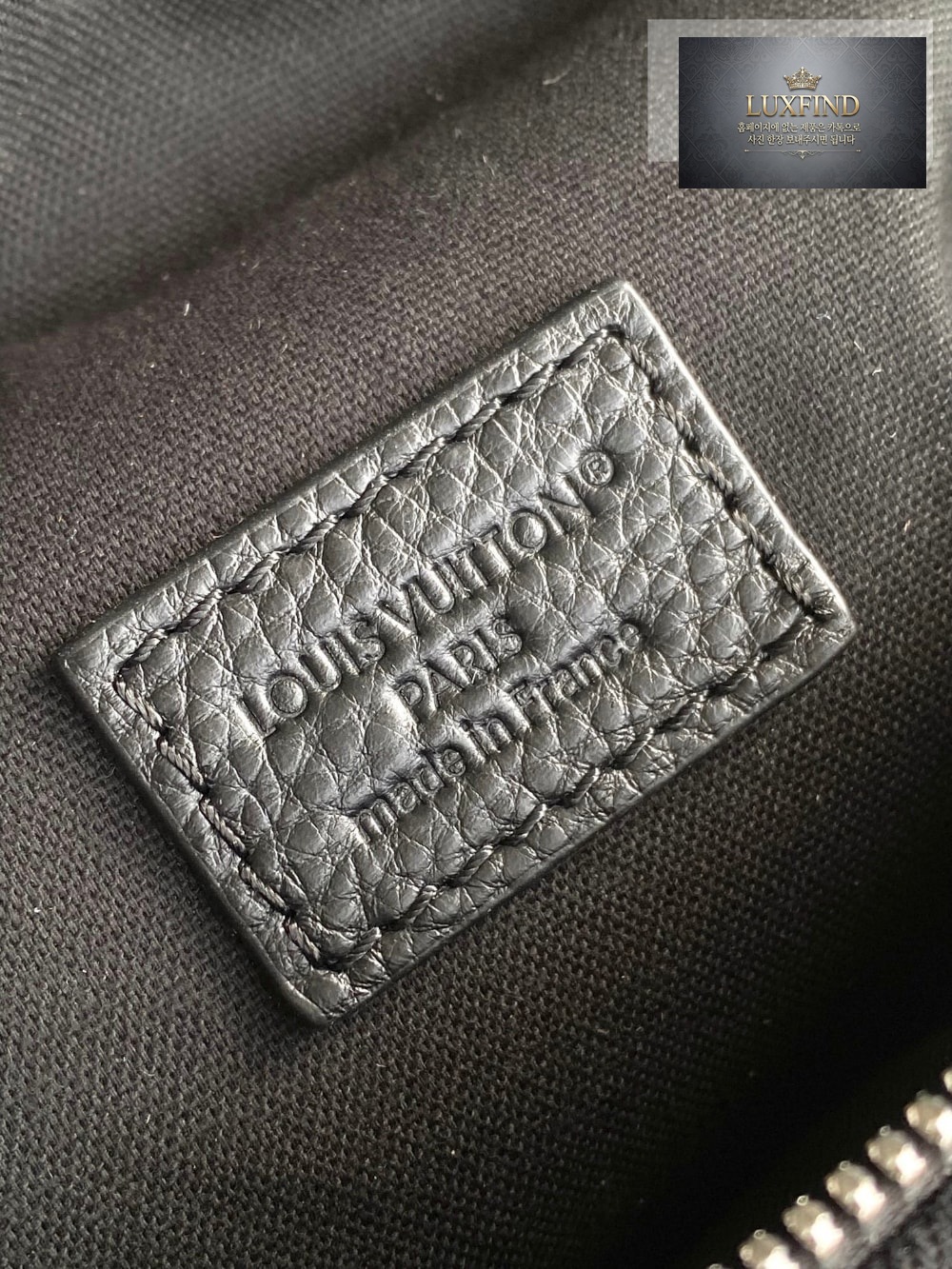 Louis Vuitton Rush Bumbag Monogram