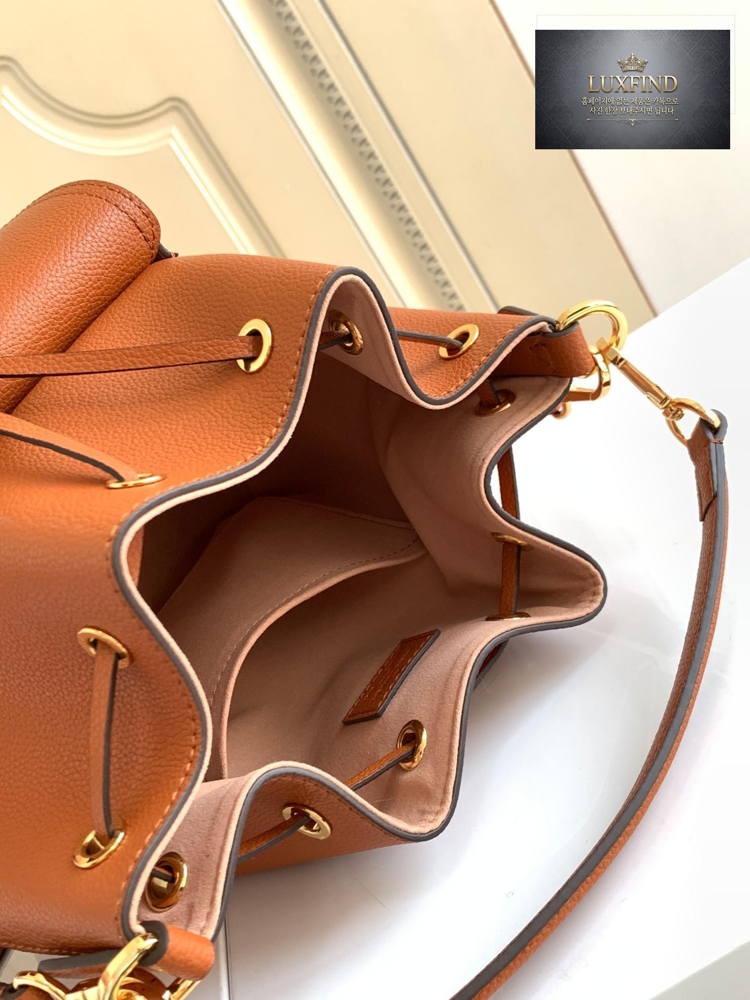 Louis Vuitton Rock Me Bucket