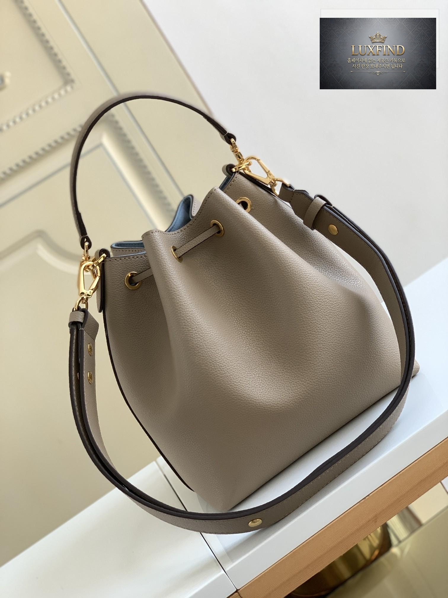 Louis Vuitton Rock Me Bucket