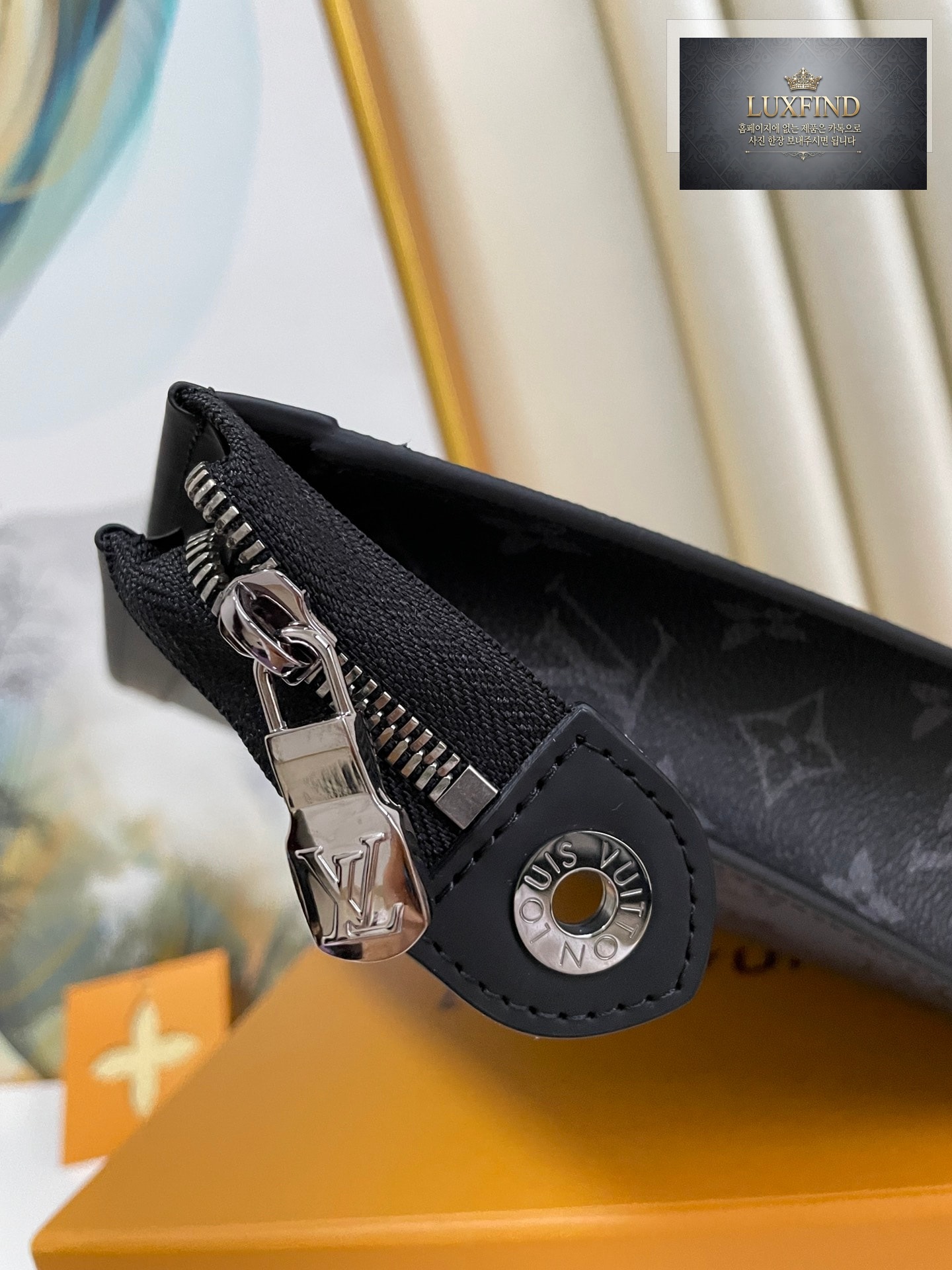 Louis Vuitton Pochette Voyage MM