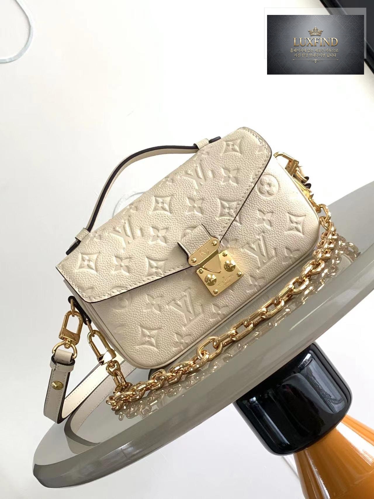 Louis Vuitton Pochette Metis East West Edition