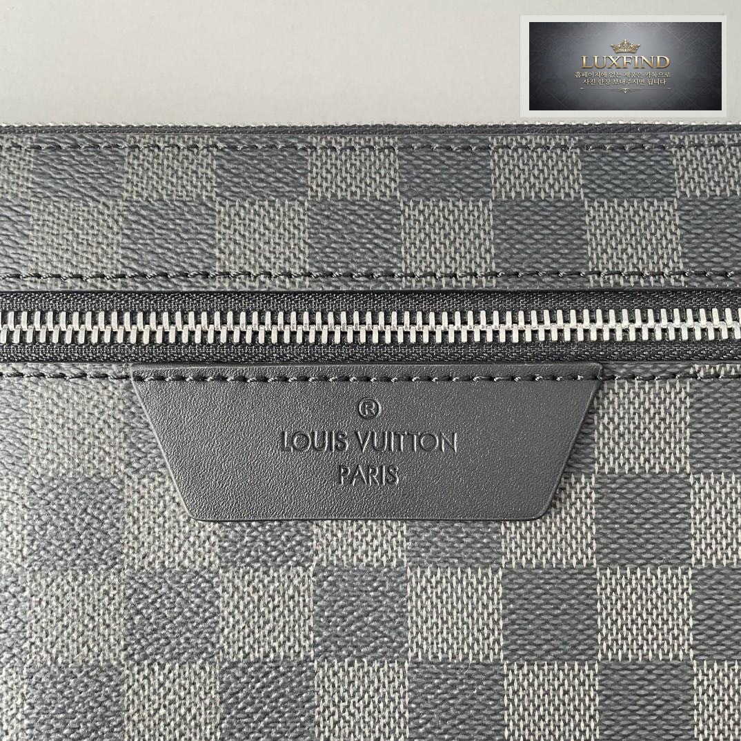 Louis Vuitton Pochette 24H
