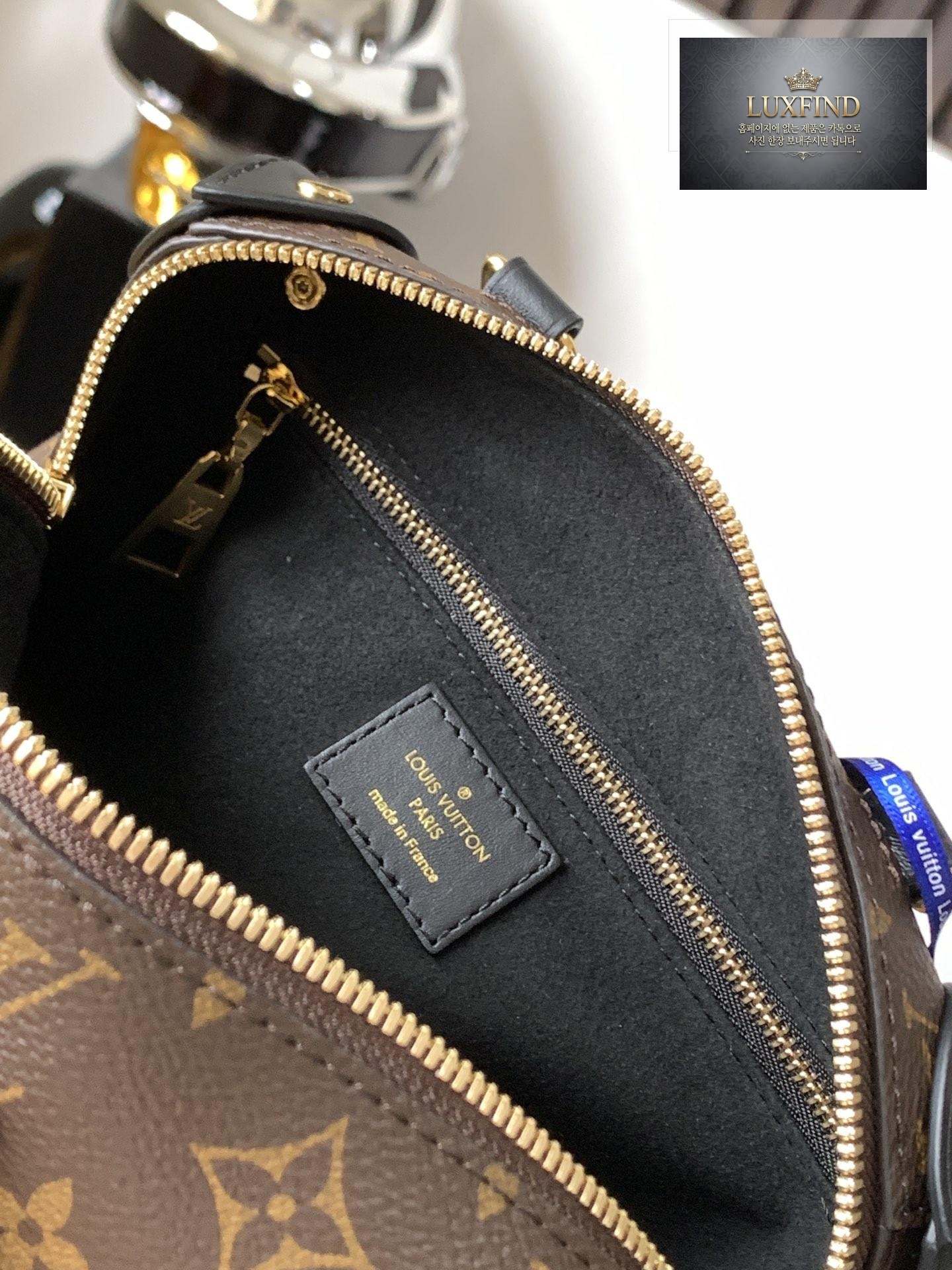 Louis Vuitton Petite Mal Souple Monogram