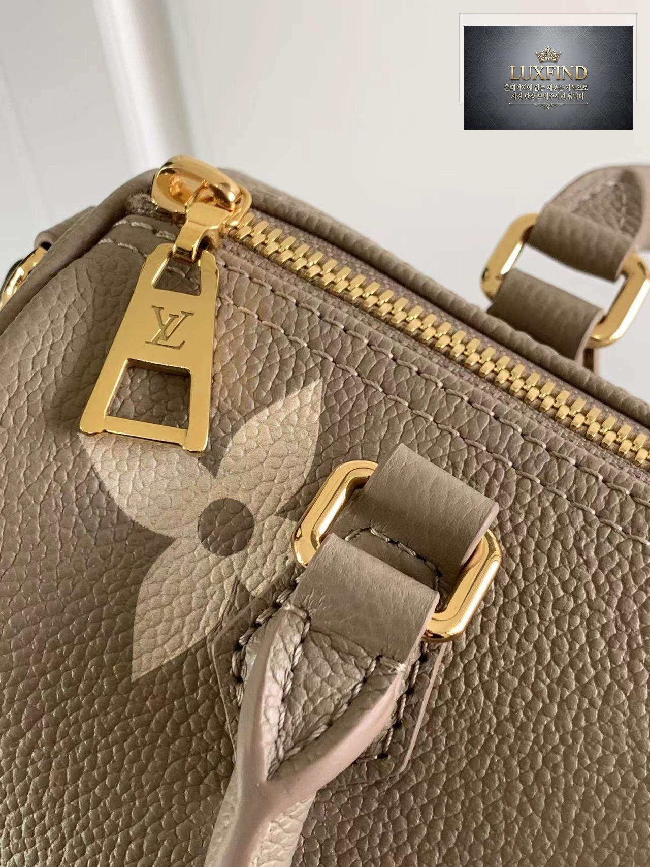 Louis Vuitton Papillon BB