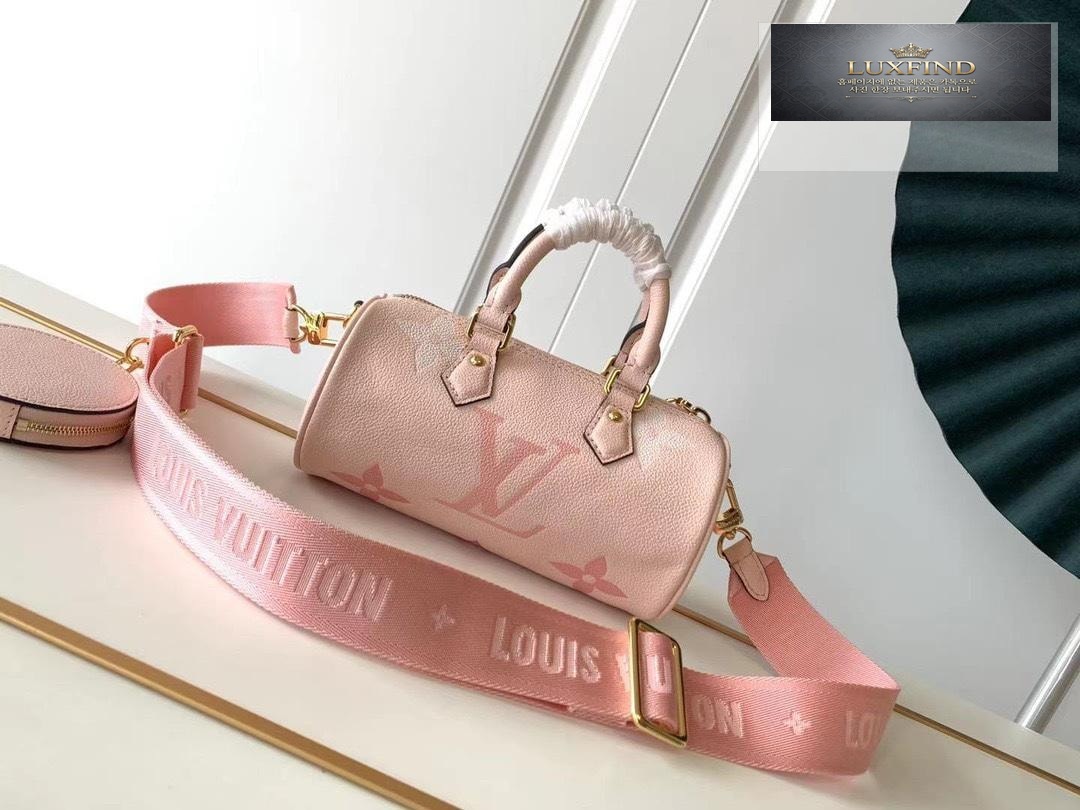 Louis Vuitton Papillon BB