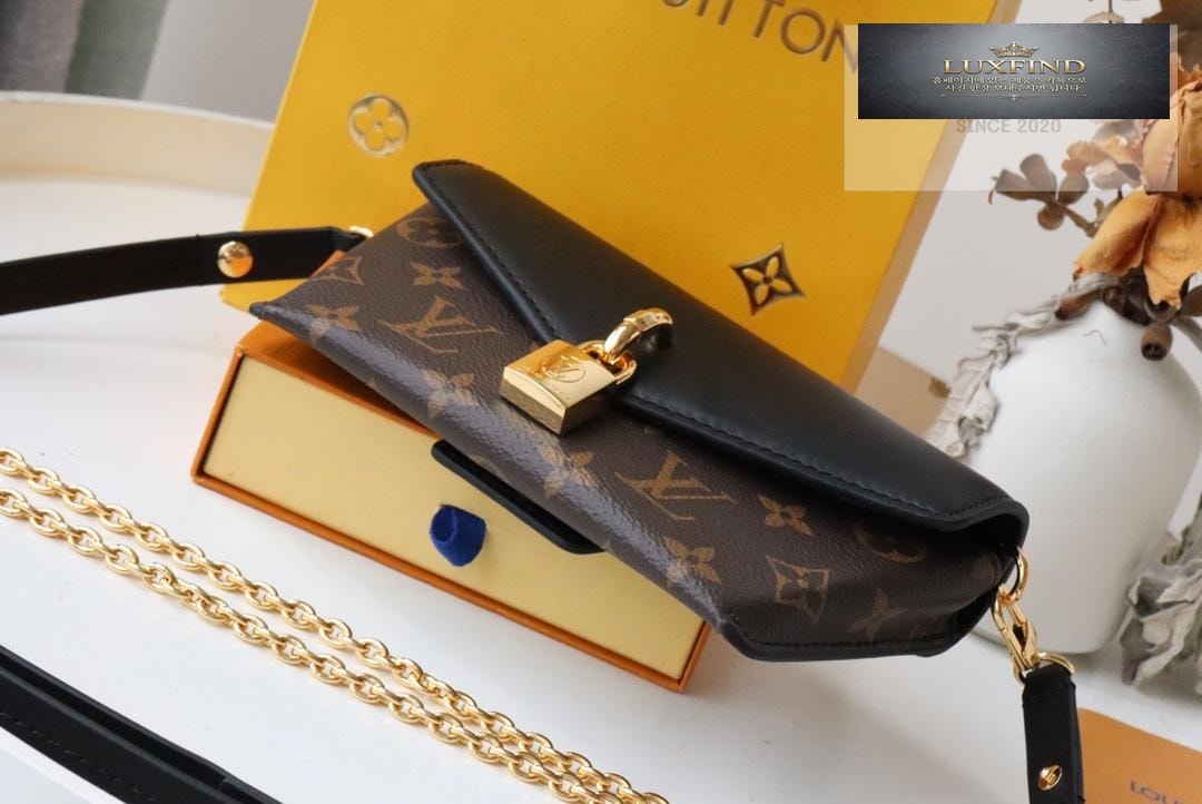 Louis Vuitton Padlock On Strap