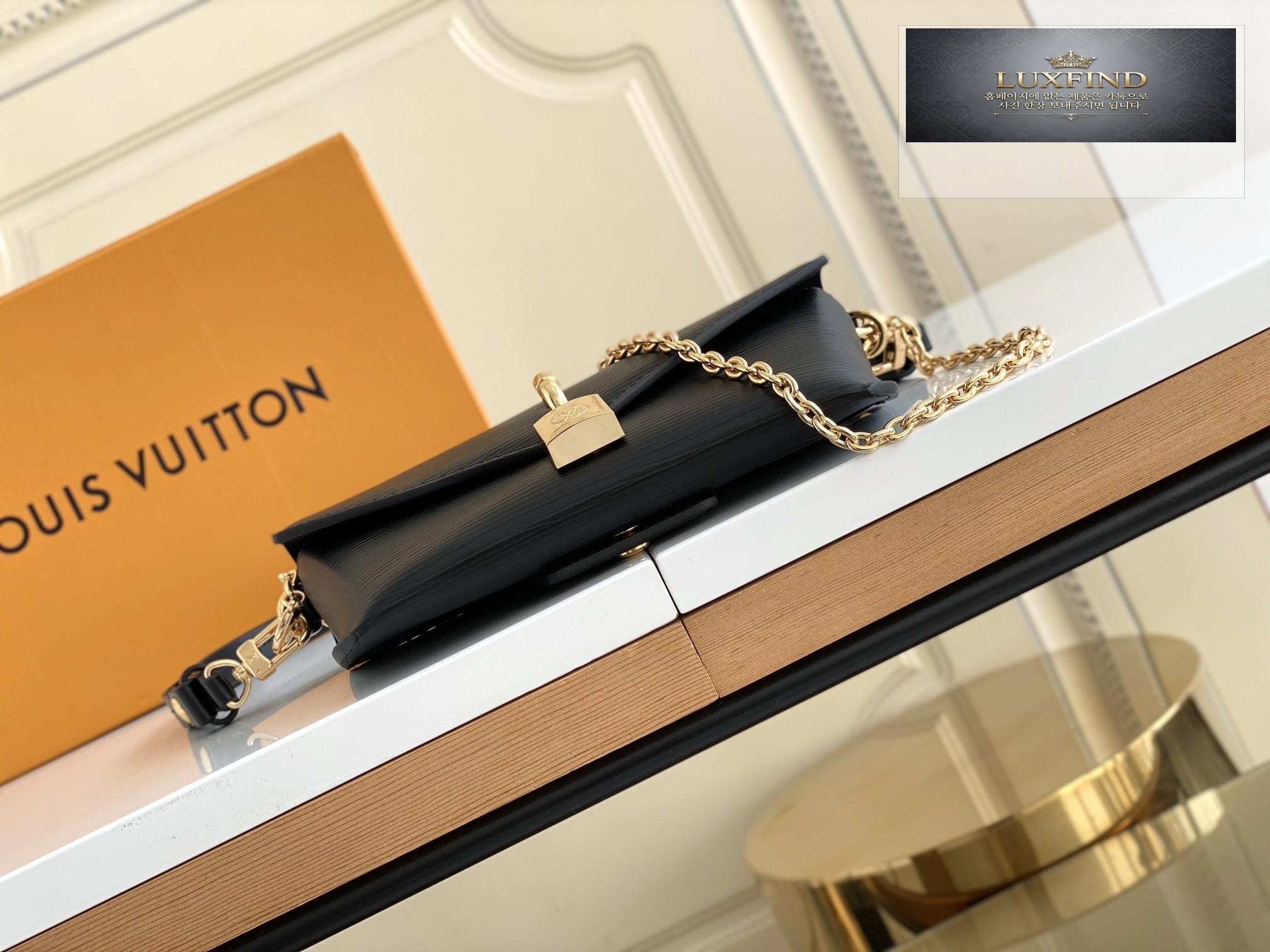 Louis Vuitton Padlock On Strap