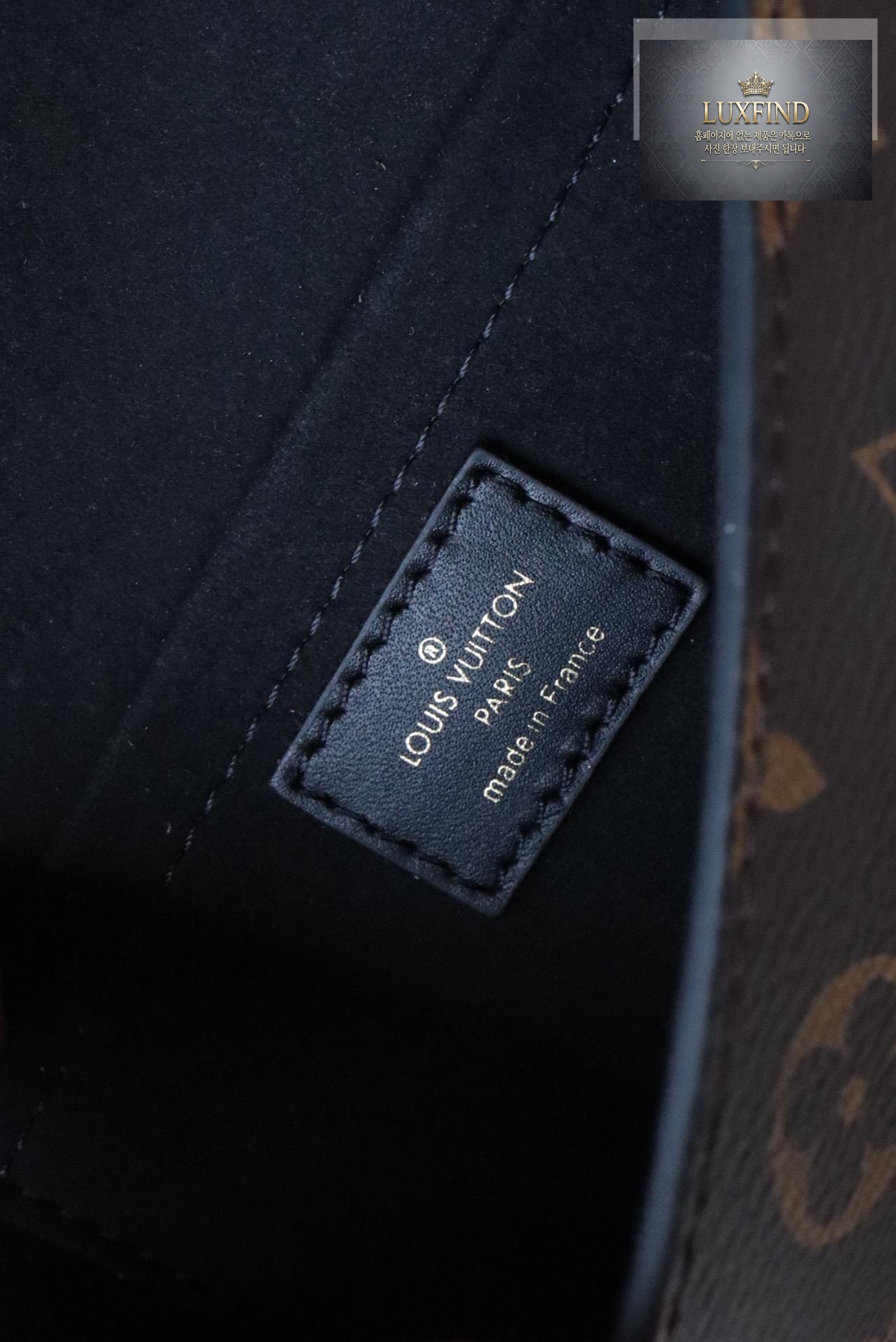 Louis Vuitton Padlock On Strap