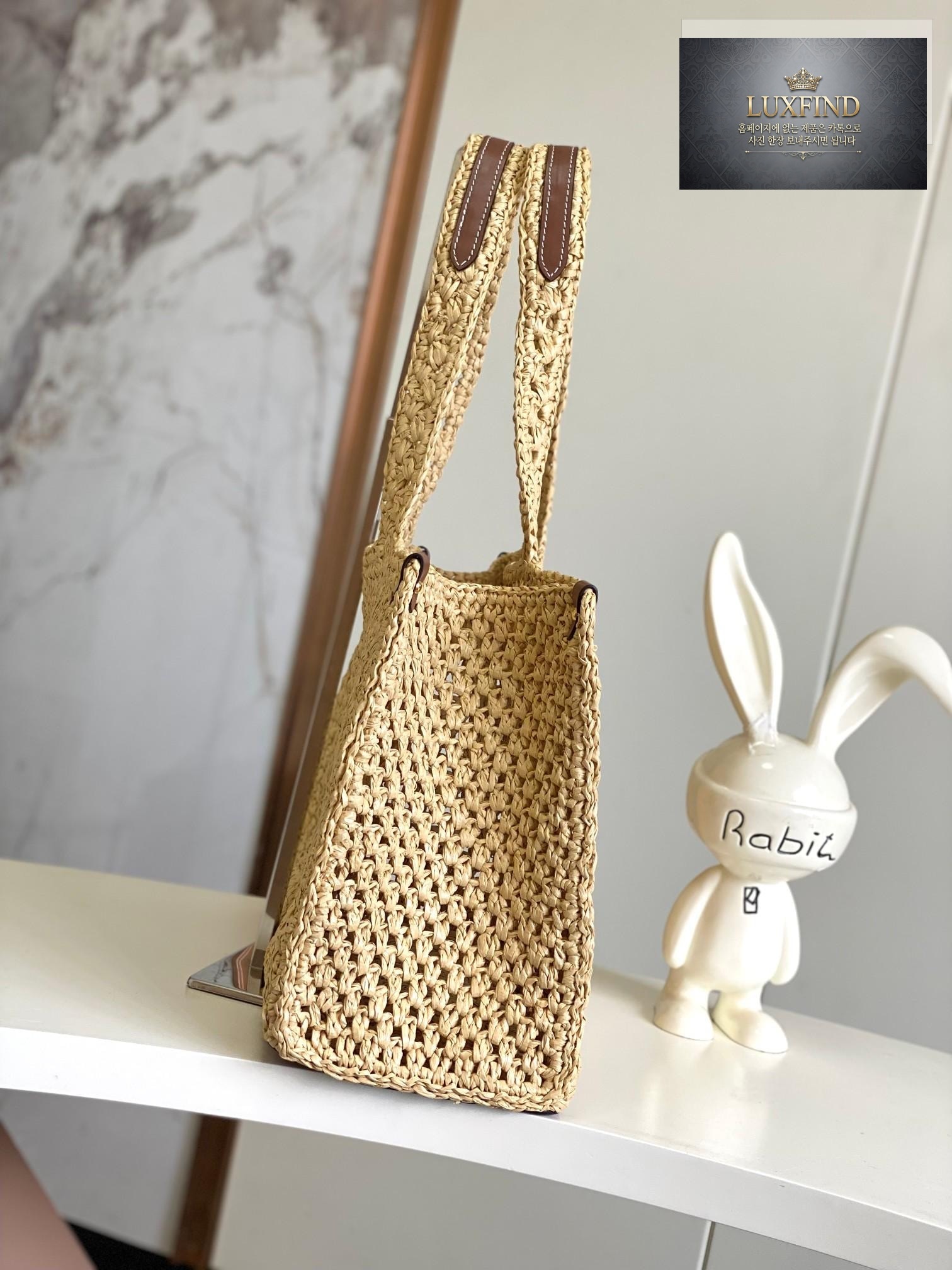 Louis Vuitton On The Go Raffia