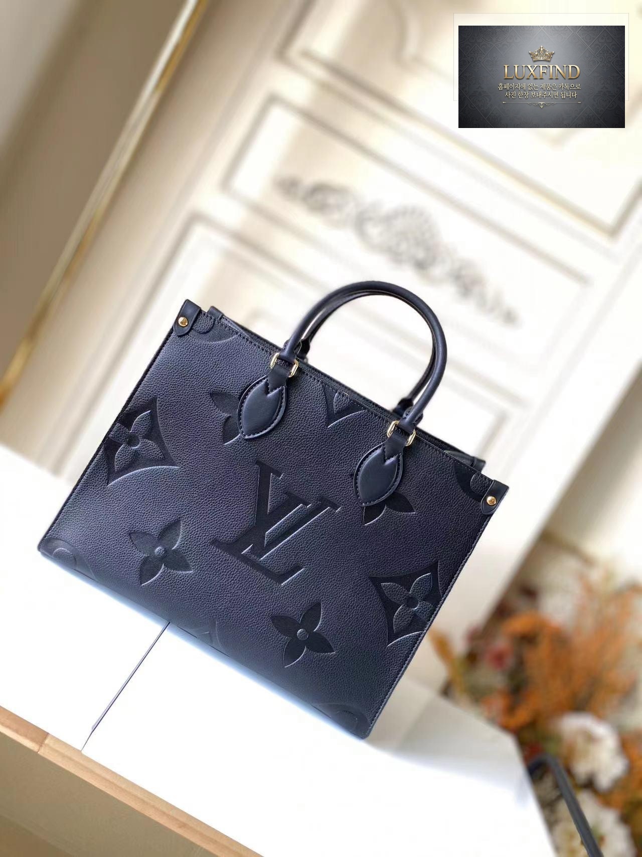 Louis Vuitton On The Go MM