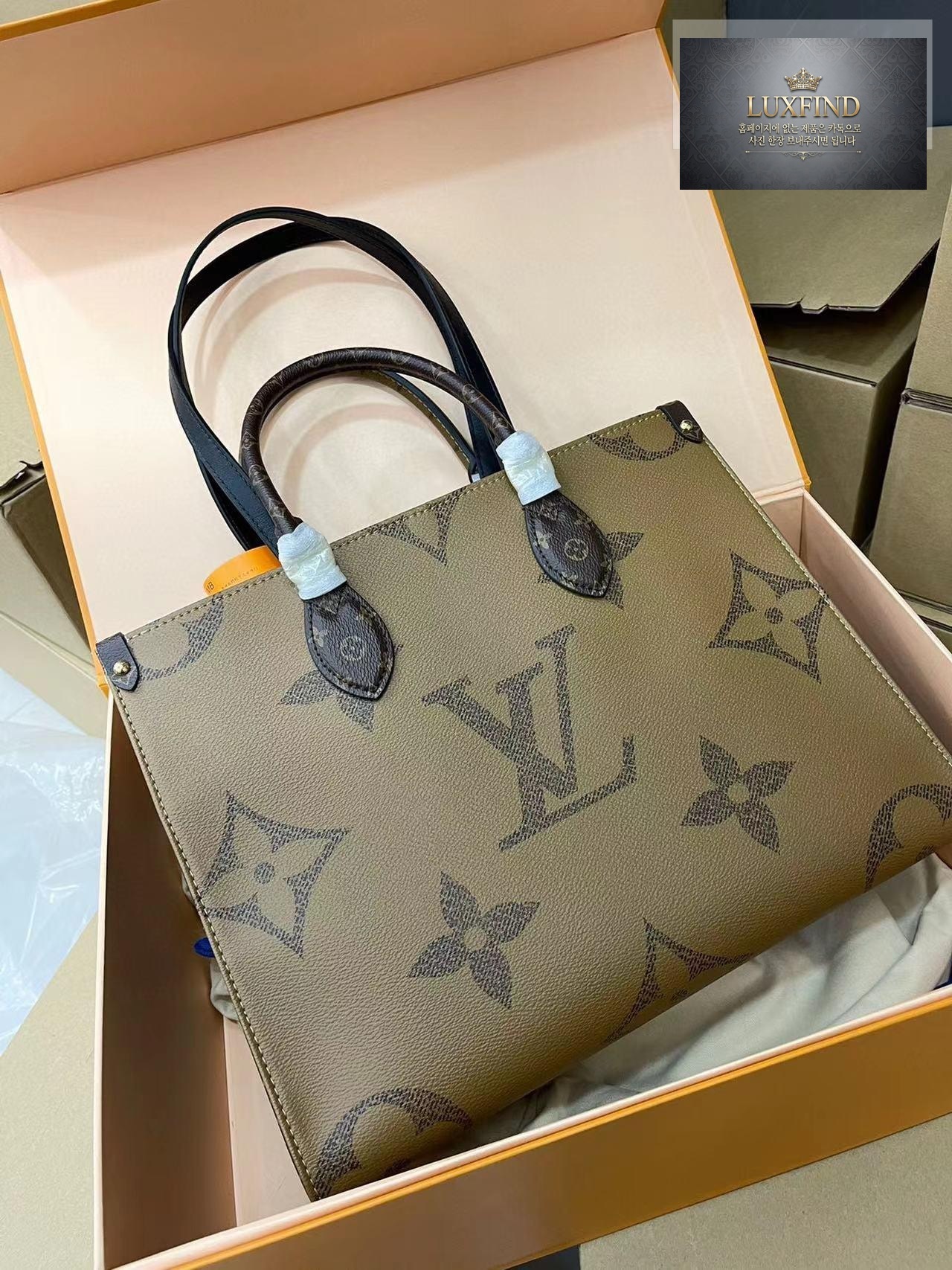 Louis Vuitton On The Go MM