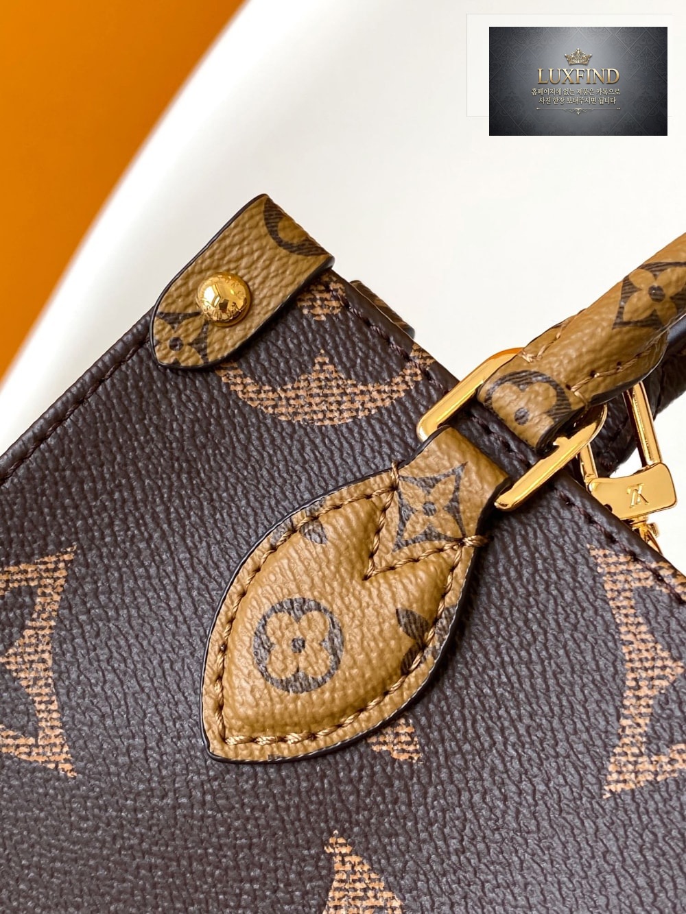 Louis Vuitton On The Go BB Monogram Reverse Canvas
