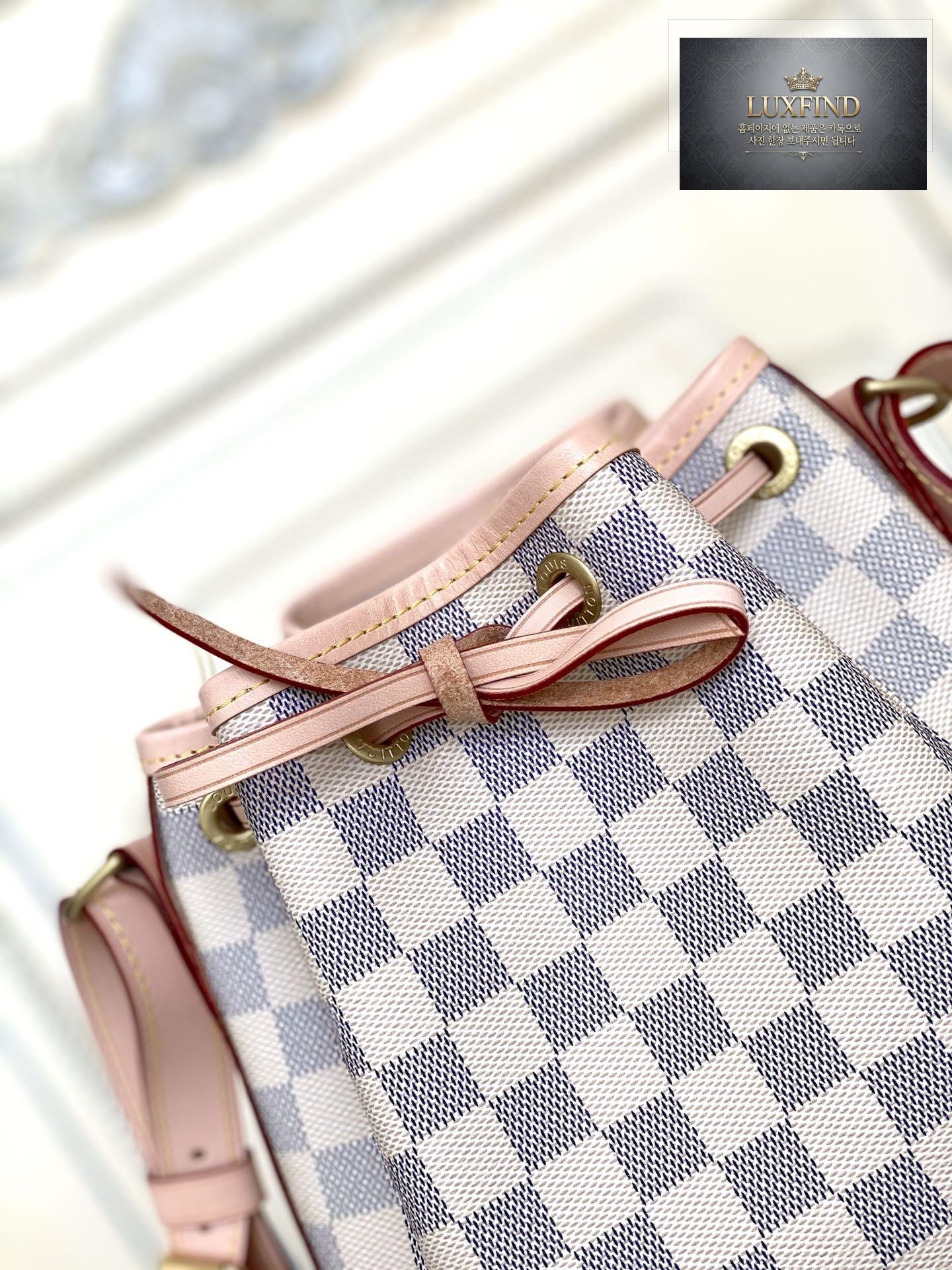 Louis Vuitton Noe BB