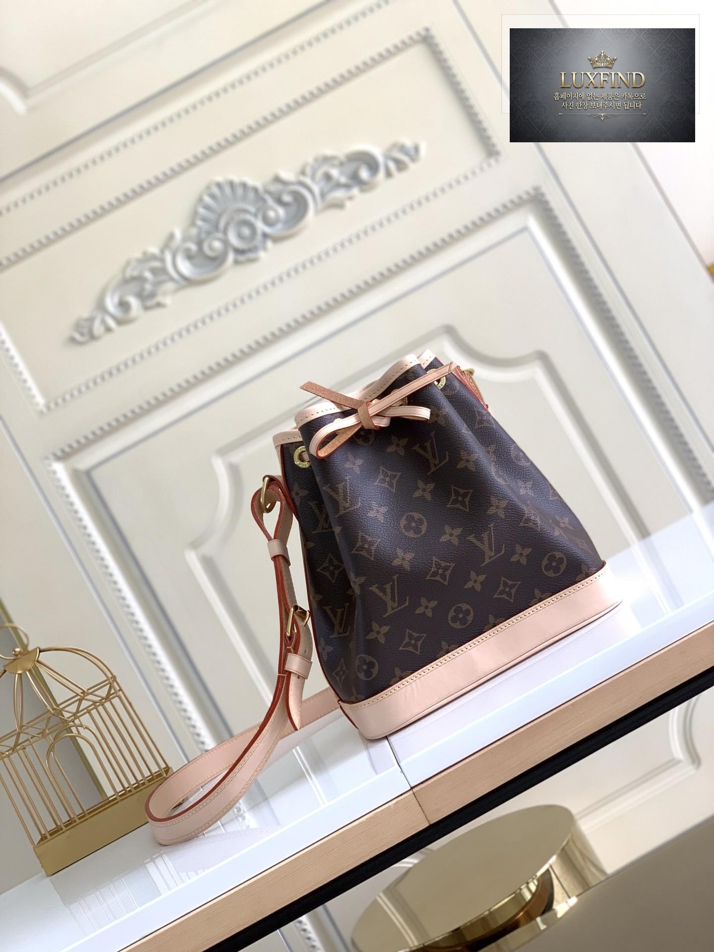 Louis Vuitton Noe BB