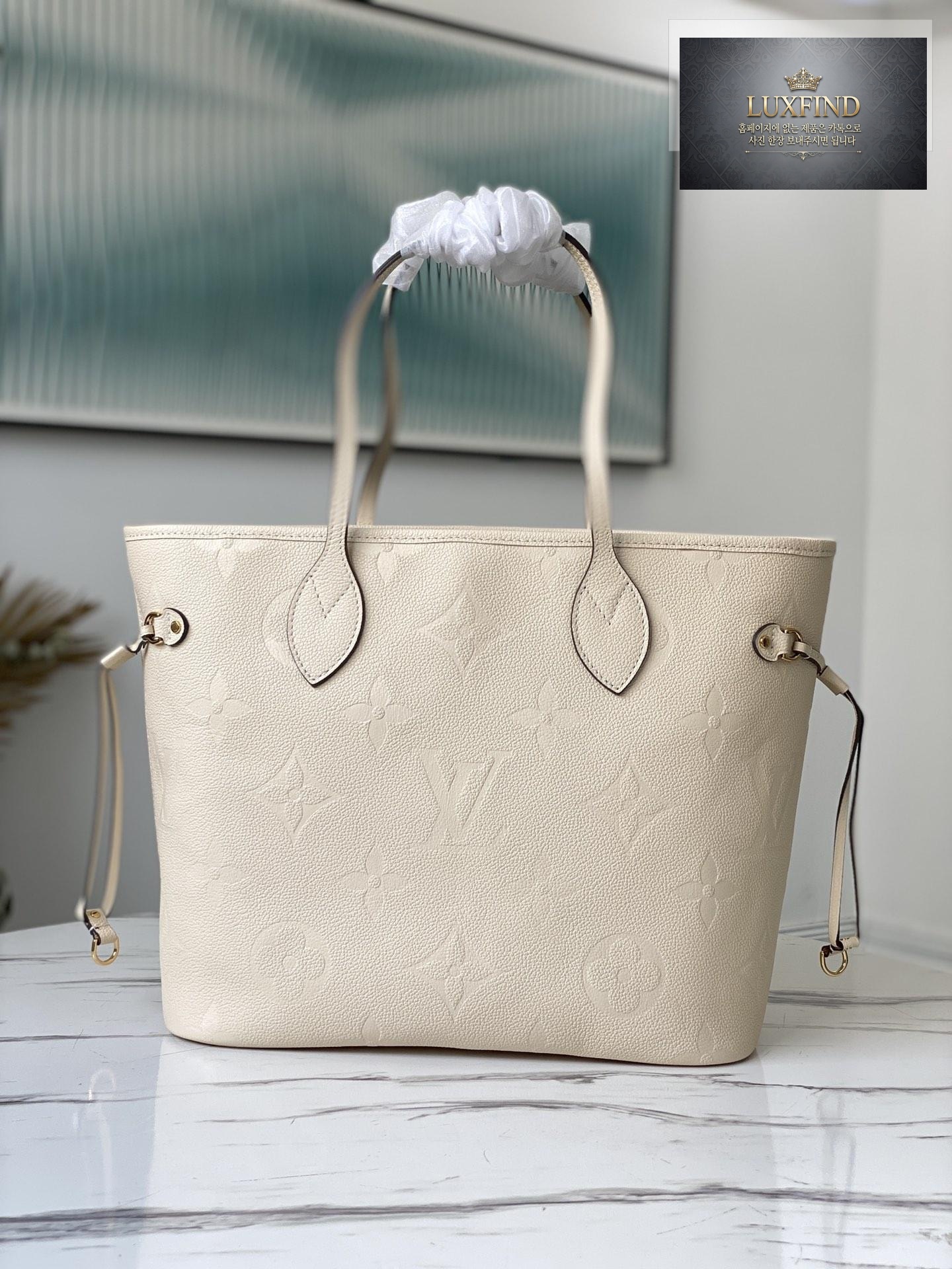 Louis Vuitton Neverfull MM