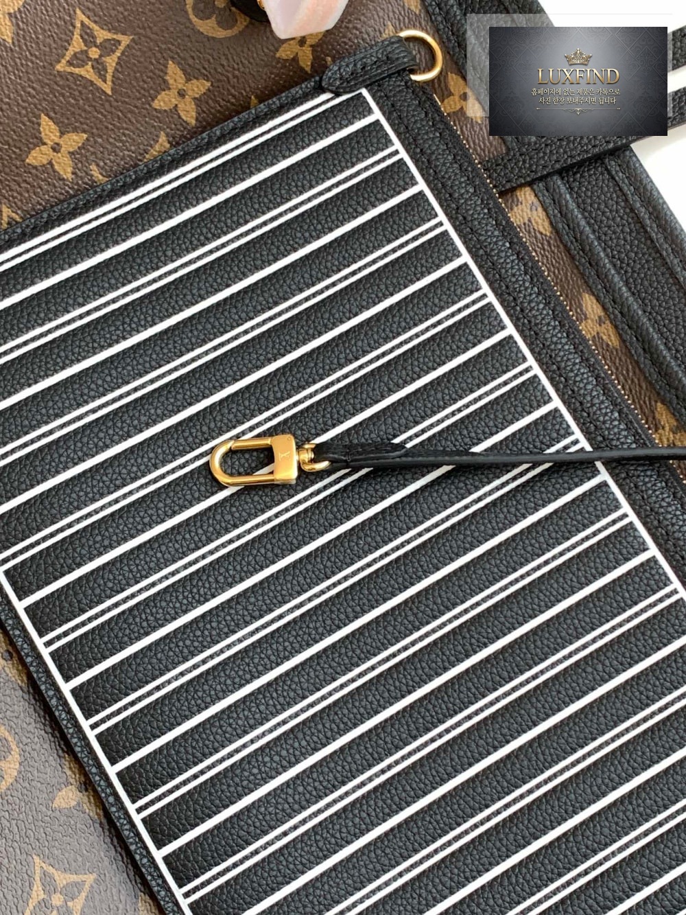 Louis Vuitton Neverfull Inside Out MM