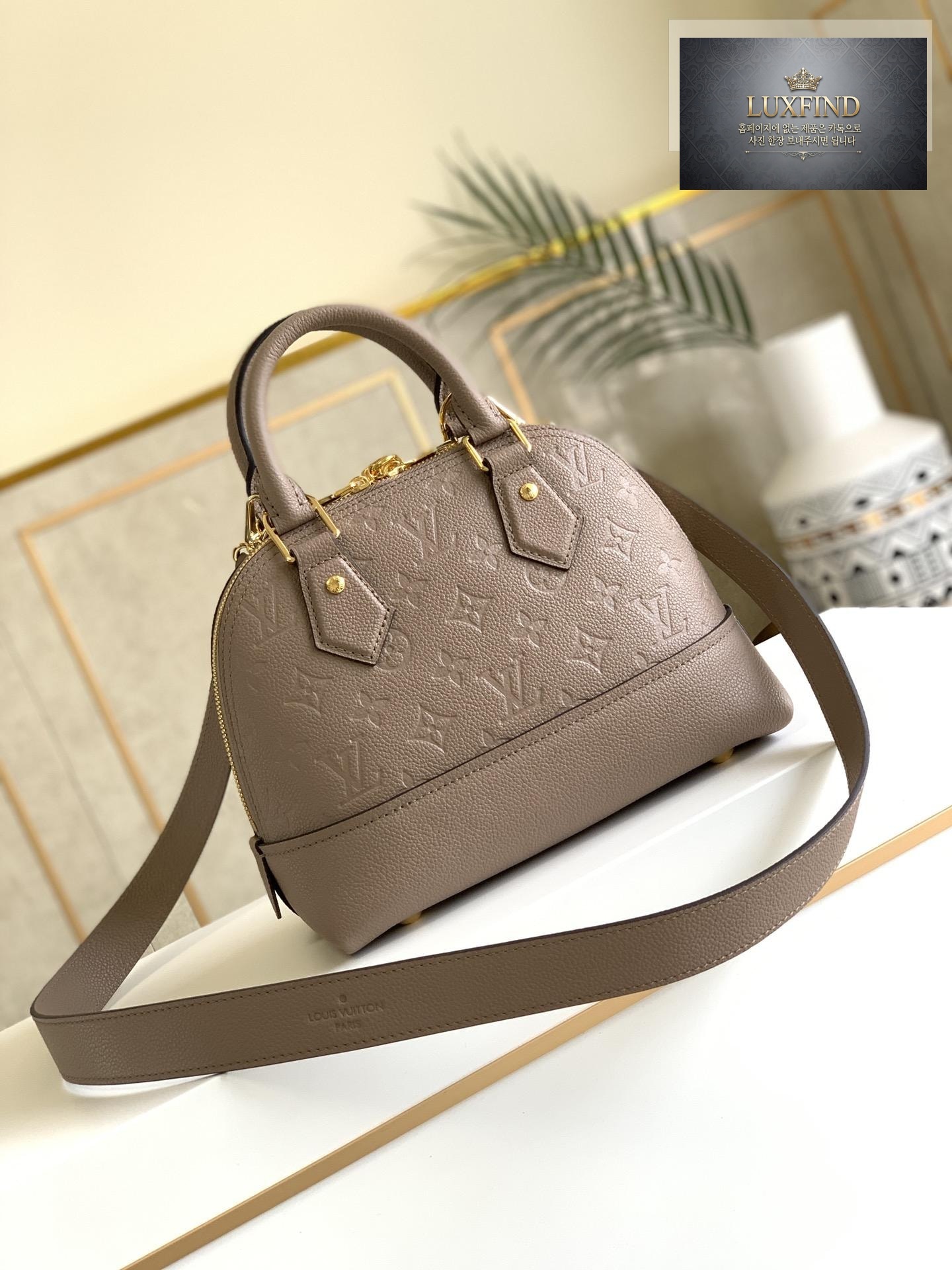 Louis Vuitton Neo Alma BB