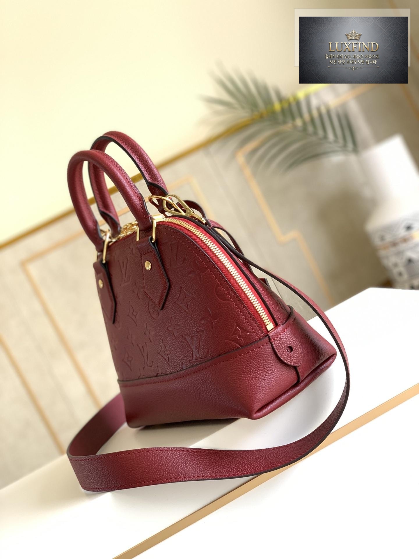 Louis Vuitton Neo Alma BB